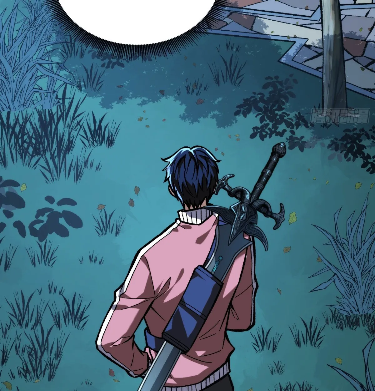 I Will Solo My Way Through This Apocalypse World ตอนที่ 6 หน้า 7