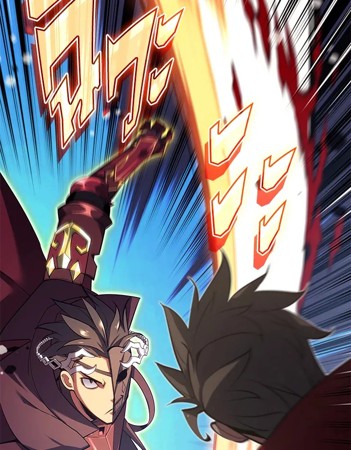 Overgeared ตอนที่ 146 หน้า 106