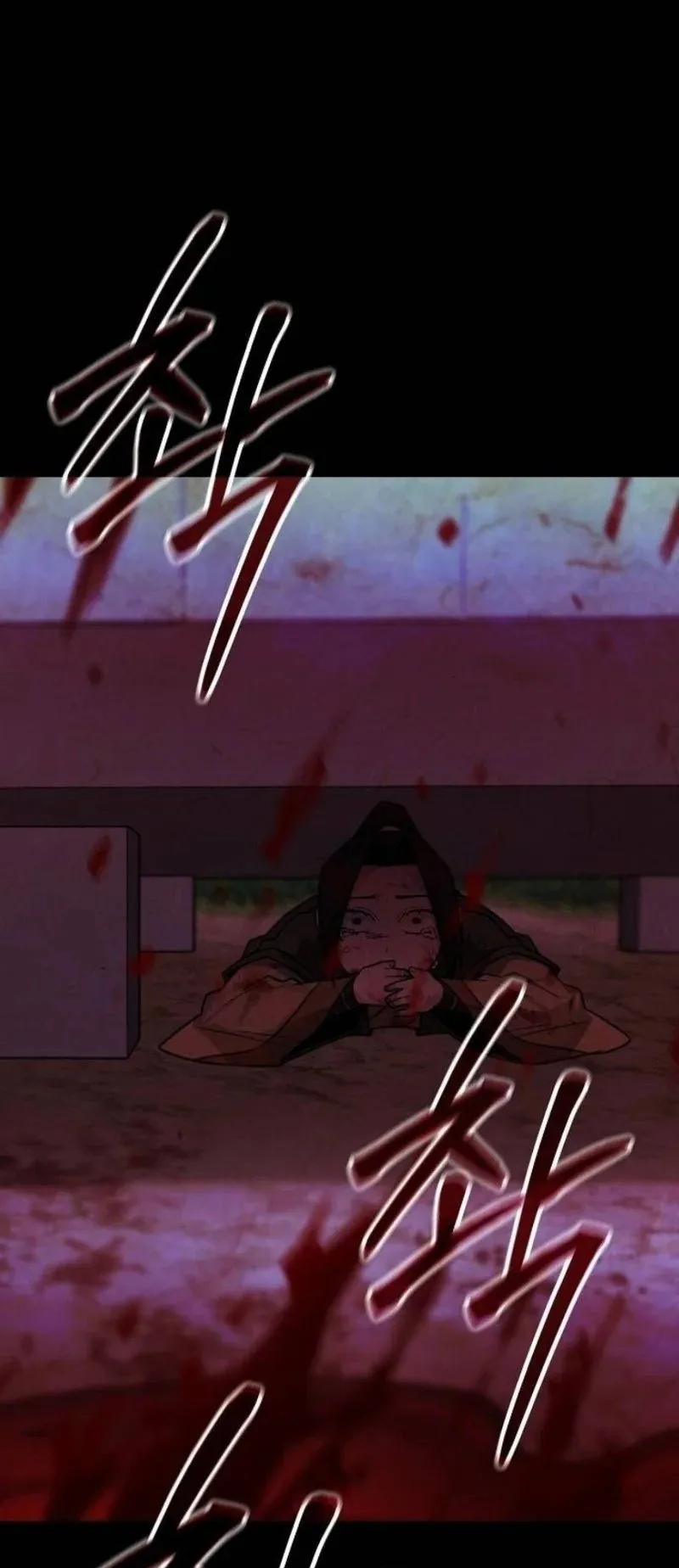 Mount Hua Sect’s Genius Phantom Swordsman ตอนที่ 30 หน้า 76