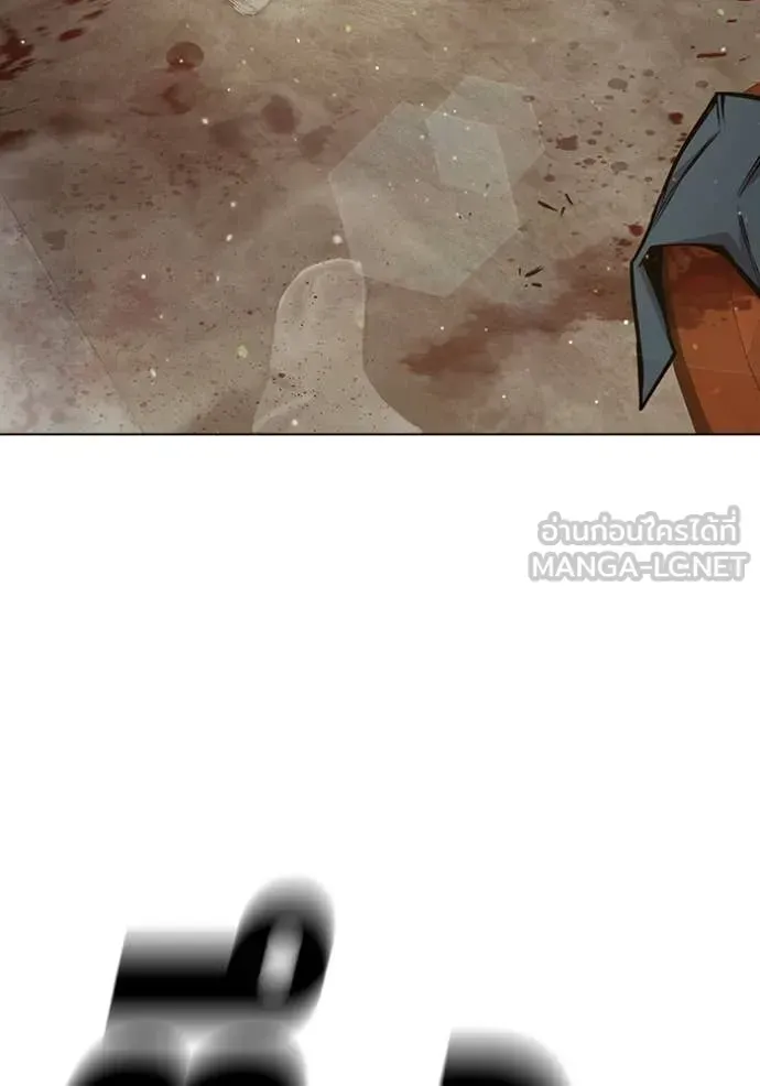 Juvenile Prison ตอนที่ 56 หน้า 253