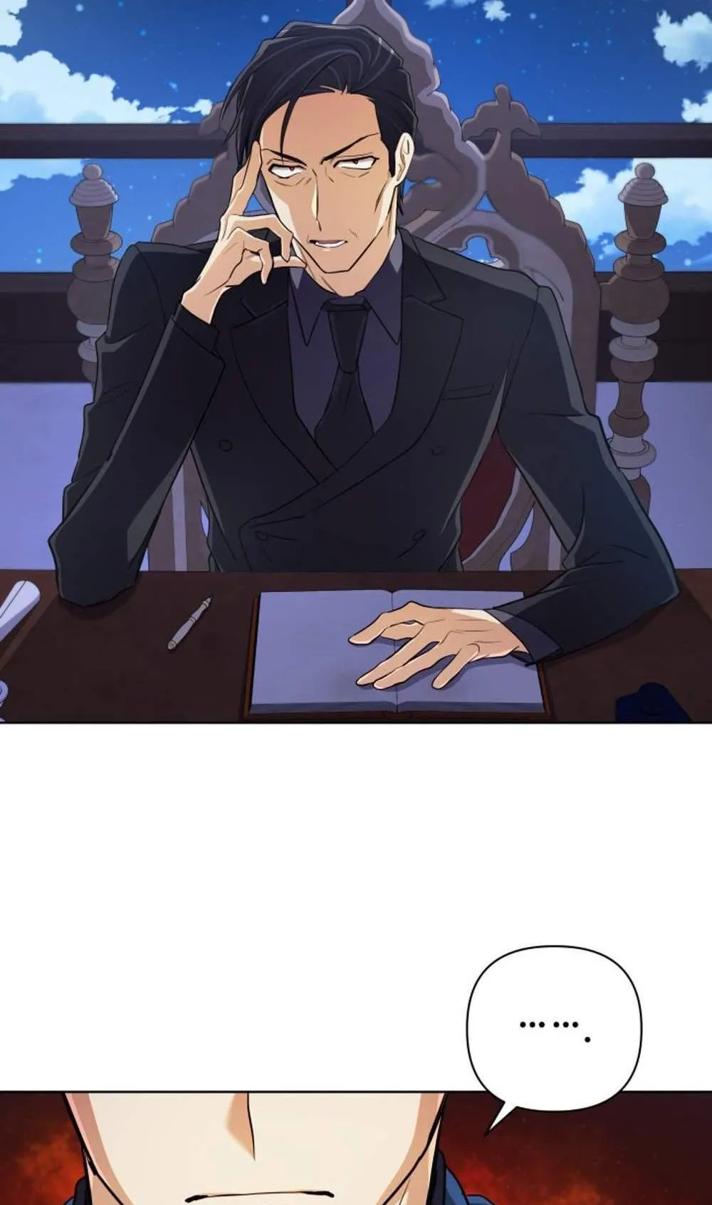 The Return of the Mythical Archmage ตอนที่ 16 หน้า 63