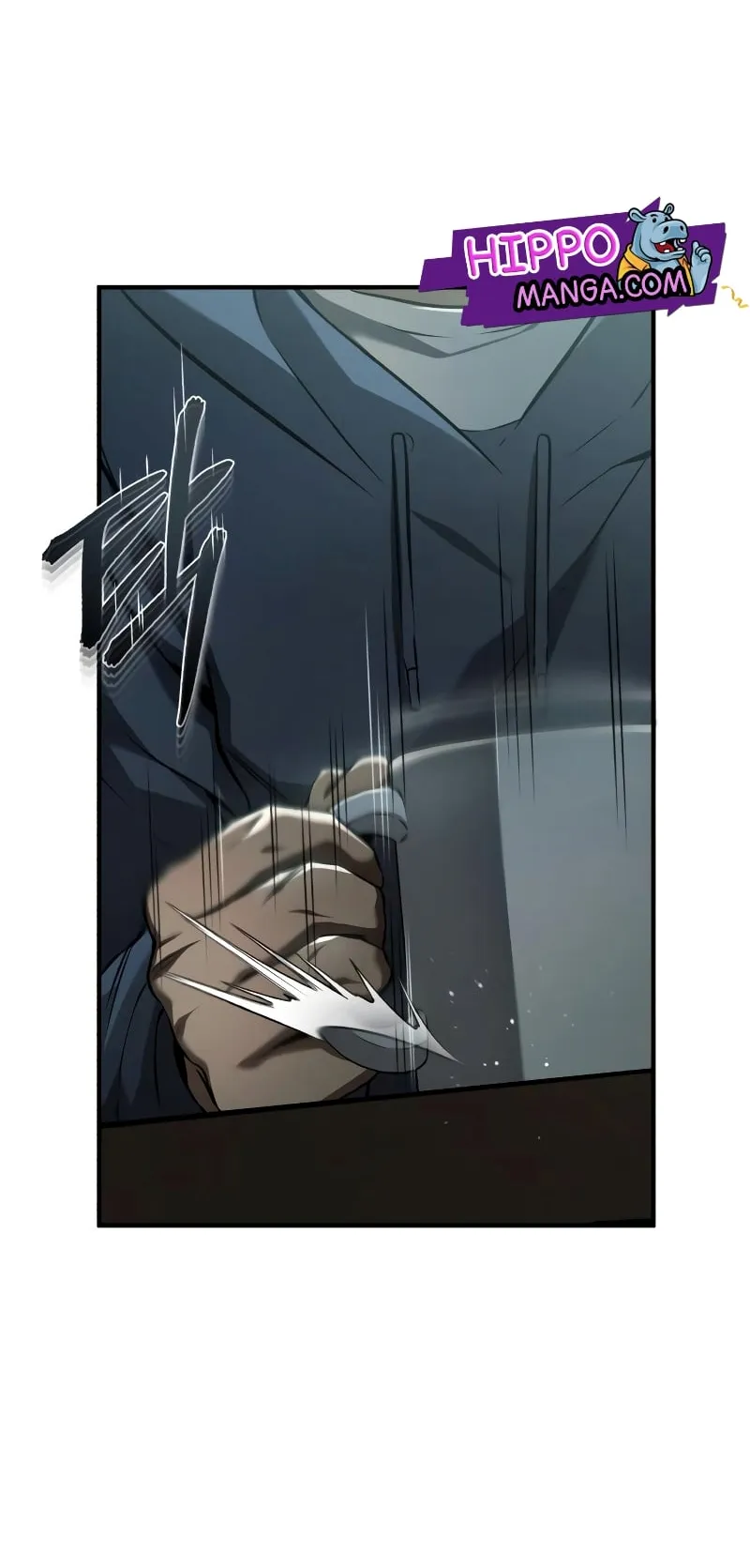 Devil Returns To School Days ตอนที่ 1 หน้า 9