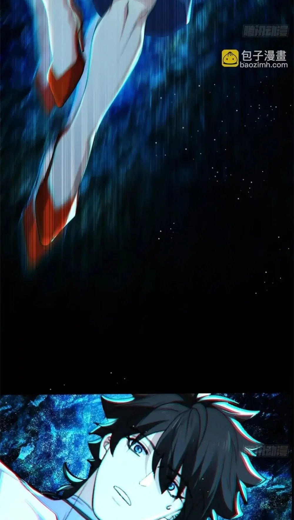 Spirit Realm Walker ตอนที่ 24 หน้า 7
