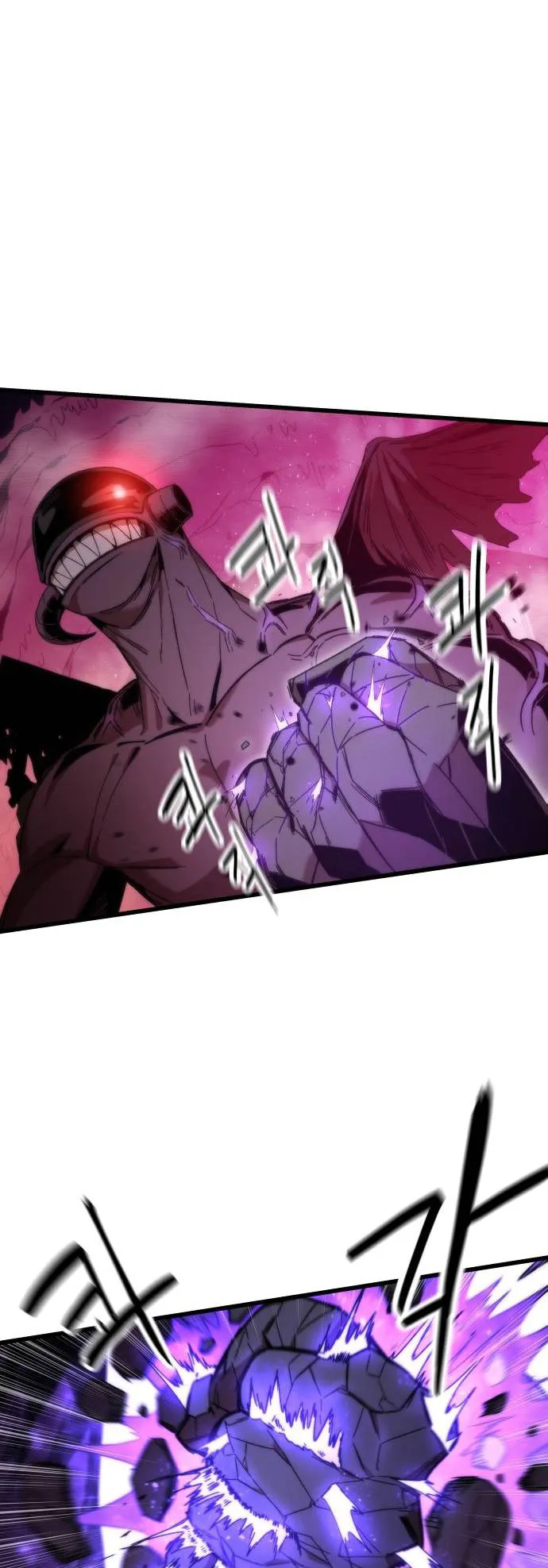 Ultra Alter ตอนที่ 1 หน้า 101
