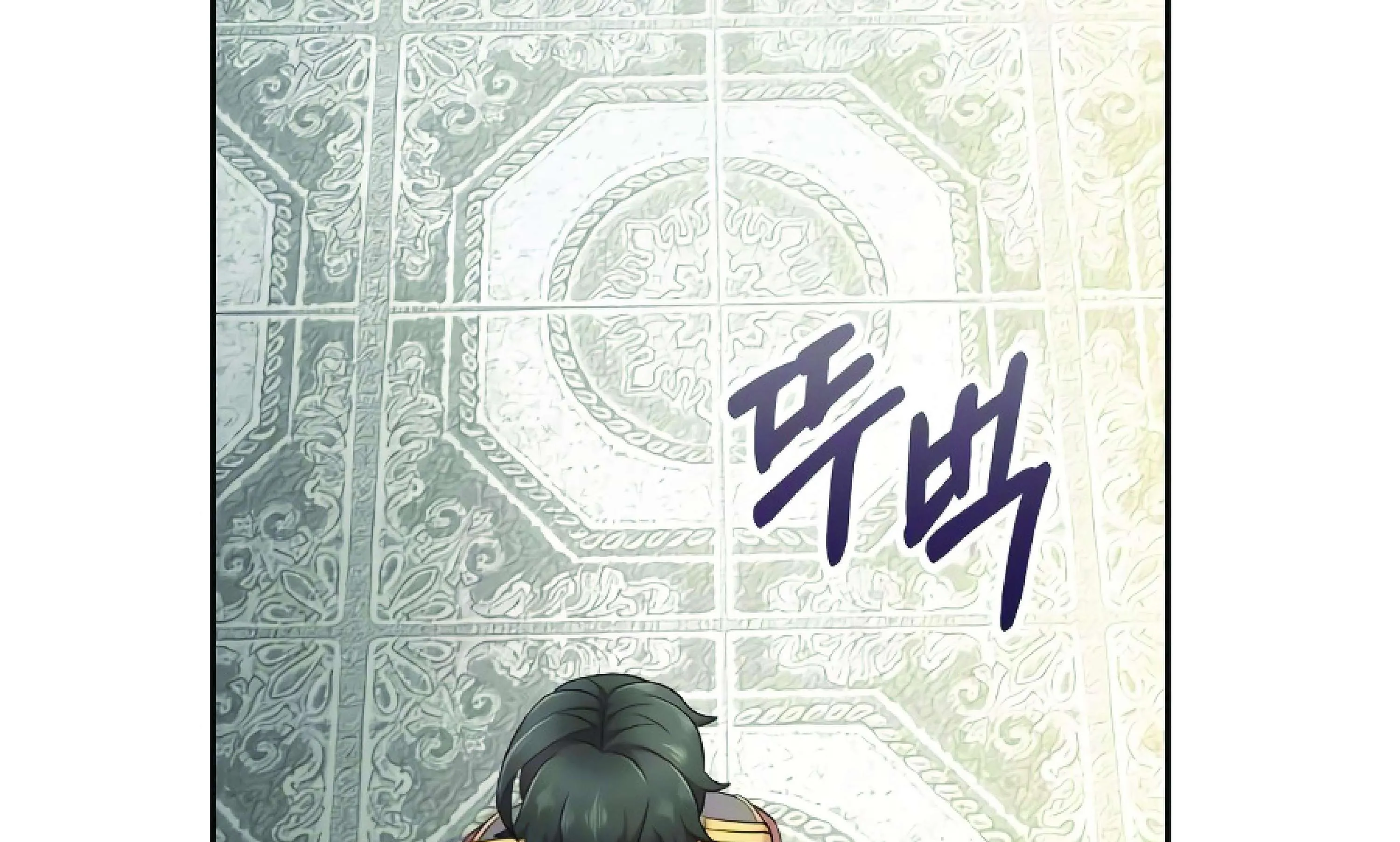 The Heavenly Demon Can’t Live a Normal Life ตอนที่ 3 หน้า 63