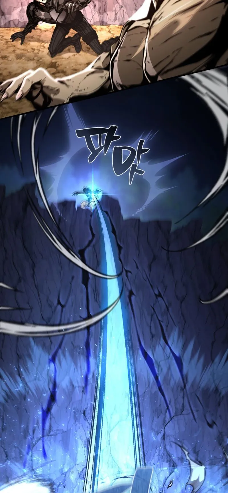 Dukedom’s Legendary Prodigy ตอนที่ 9 หน้า 35