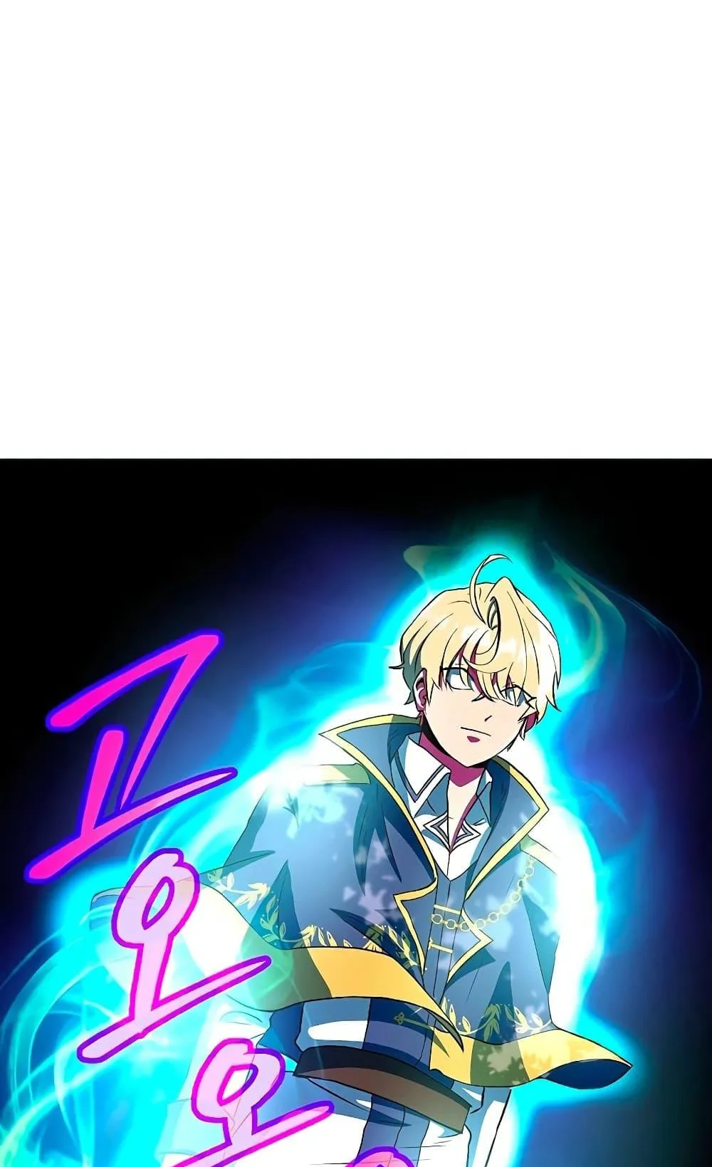 Archmage Transcending Through Regression ตอนที่ 3 หน้า 30