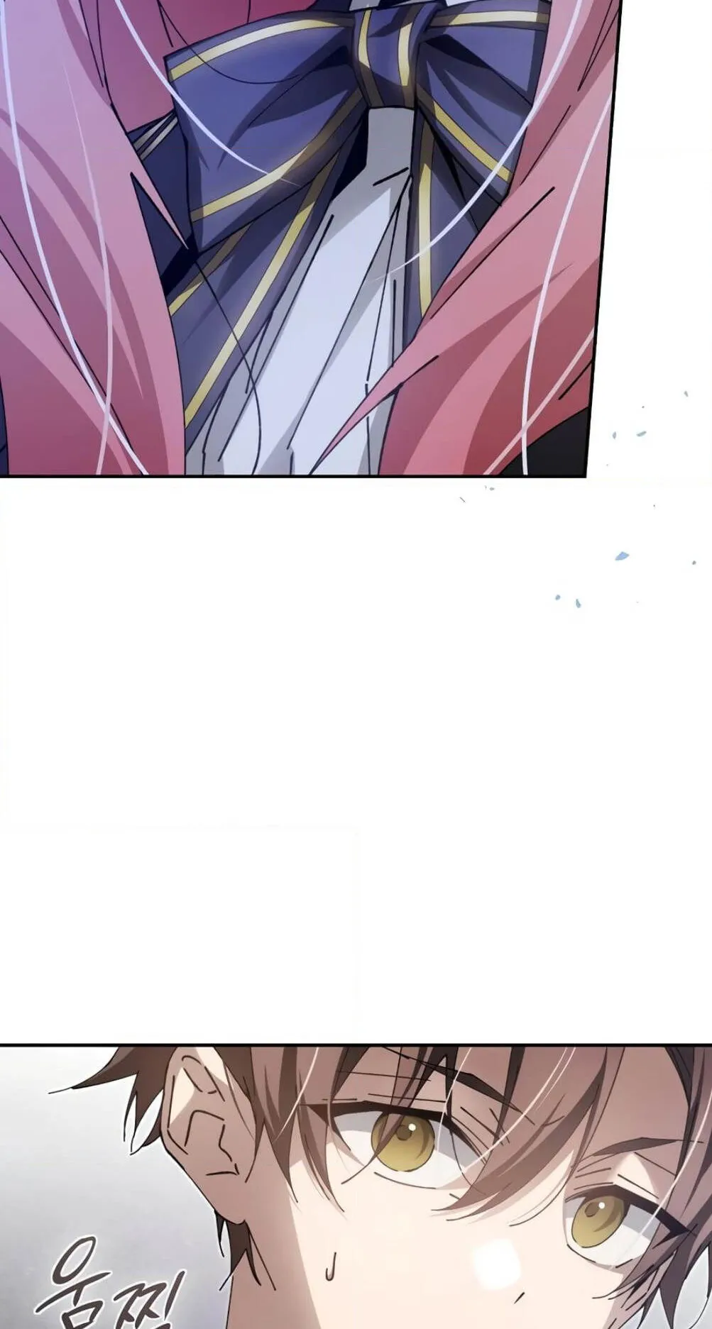 Magic Academy’s Genius Blinker ตอนที่ 9 หน้า 84