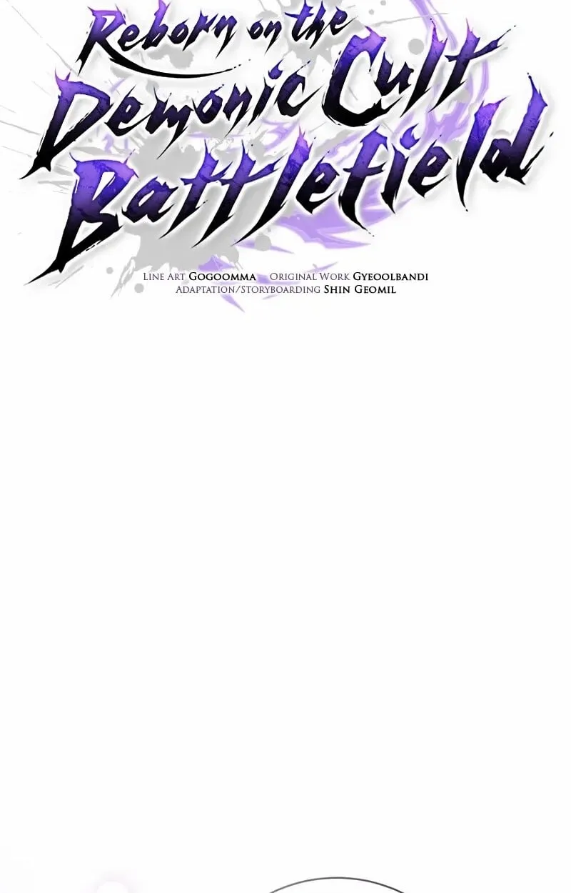 Reborn on the Demonic Cult Battlefield ตอนที่ 14 หน้า 65