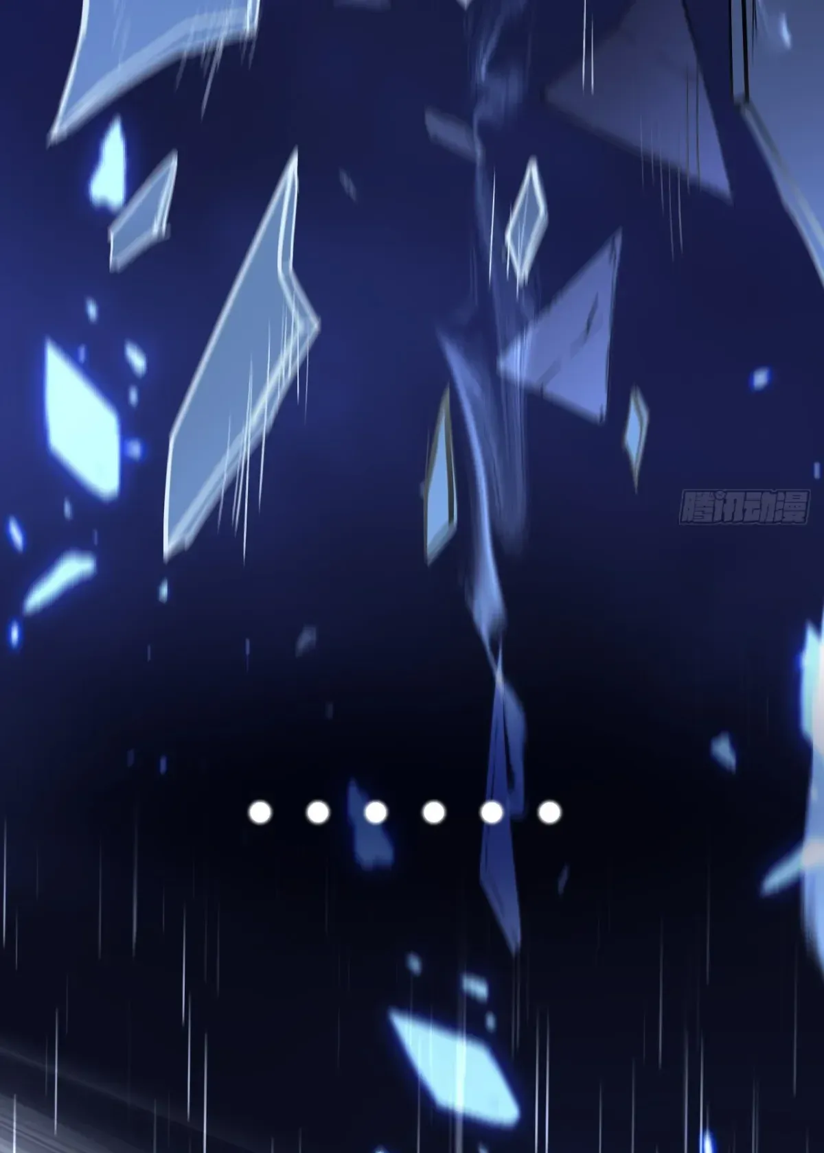 My Healing Skill Can Copy Anything, so I Conquered the Abyss ตอนที่ 1 หน้า 38