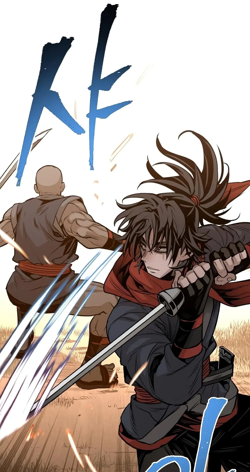 Heavenly Demon Cultivation Simulation ตอนที่ 2 หน้า 119