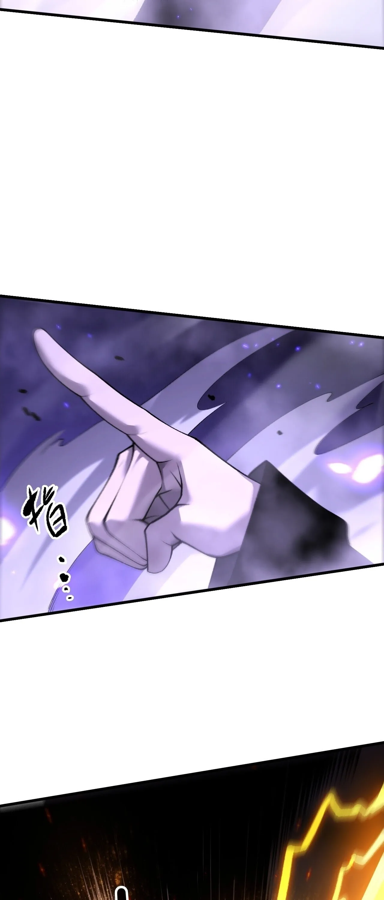 Disastrous Necromancer ตอนที่ 282 หน้า 38