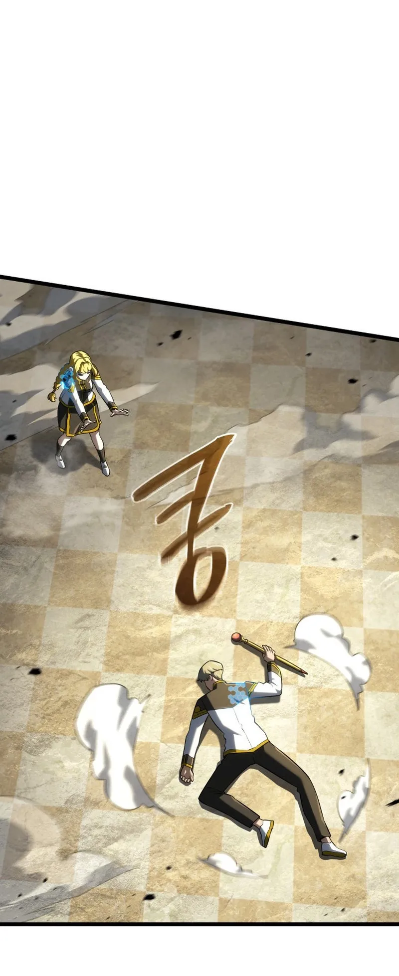 Revenge of the Iron-Blooded Sword Hound ตอนที่ 148 หน้า 10