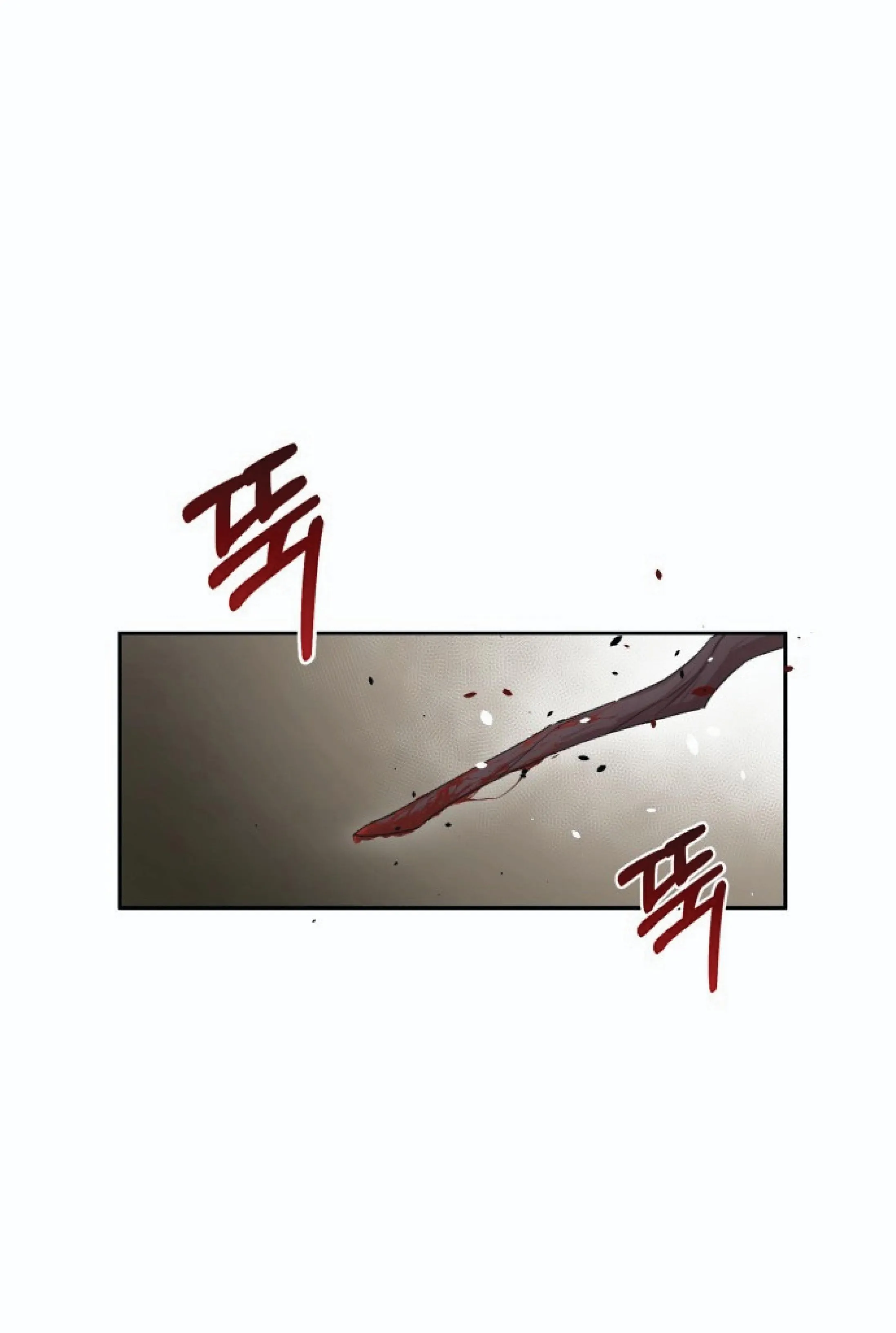 The Heavenly Demon Can’t Live a Normal Life ตอนที่ 1 หน้า 80