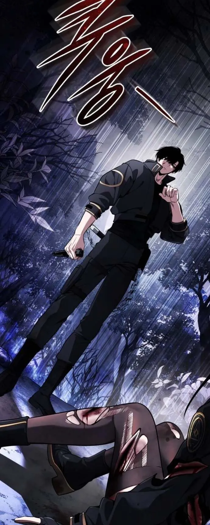 Echoes of the Reverse Planet ตอนที่ 9 หน้า 79