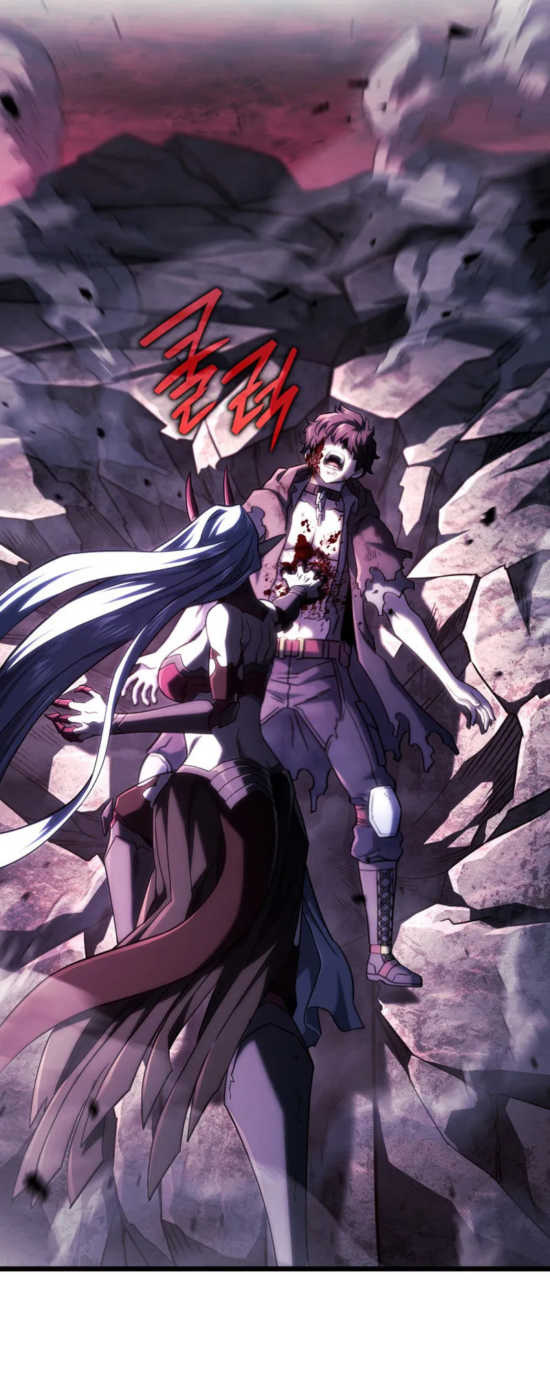 Revenge of the Iron-Blooded Sword Hound ตอนที่ 107 หน้า 58