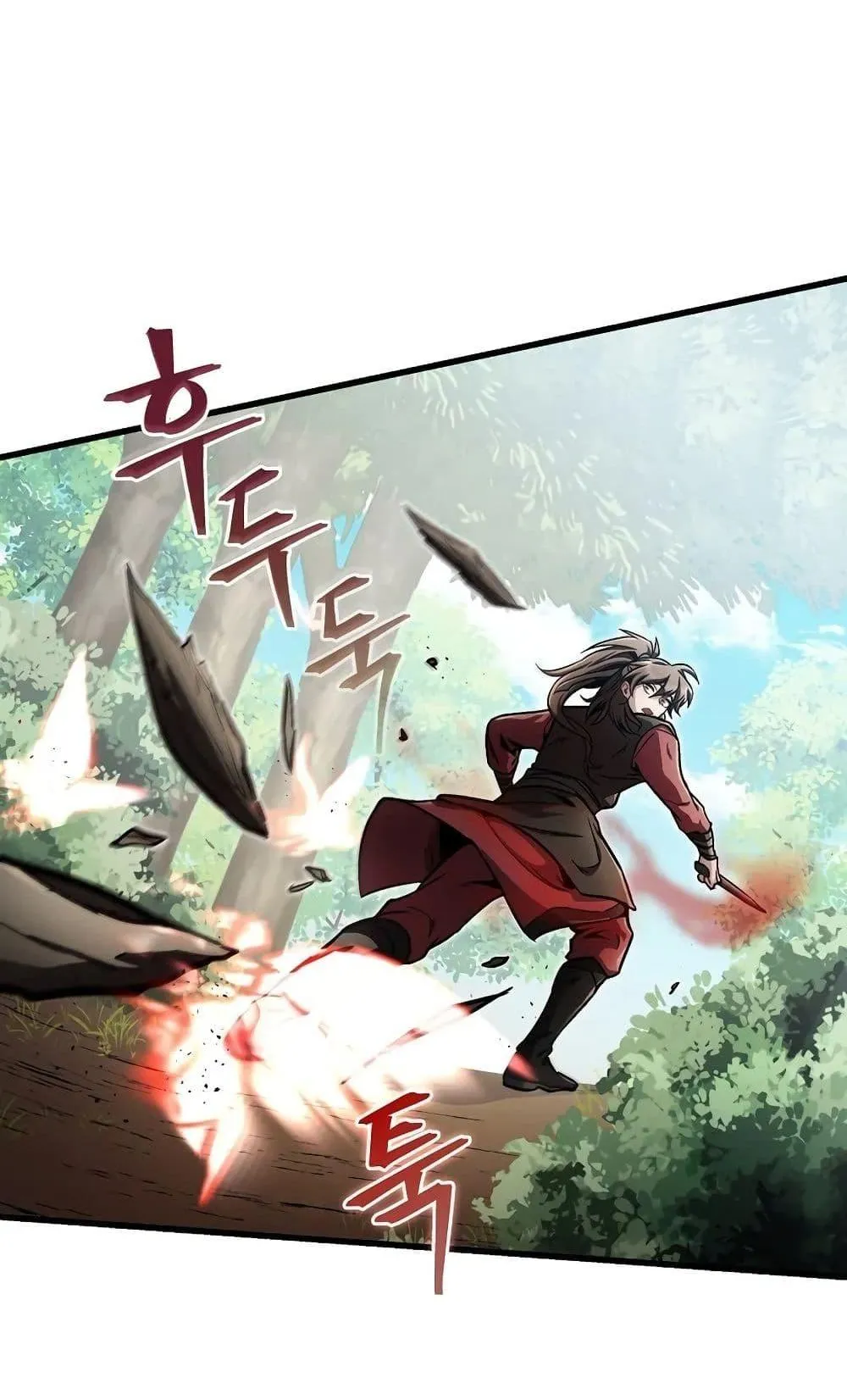 The Twin Swords of the Sima ตอนที่ 13 หน้า 22