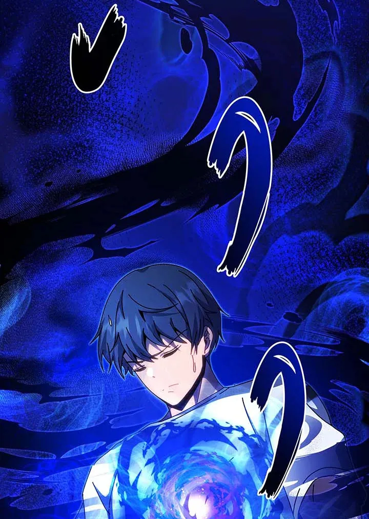 Necromancer Academy’s Genius Summoner Chapter 129 หน้า 36