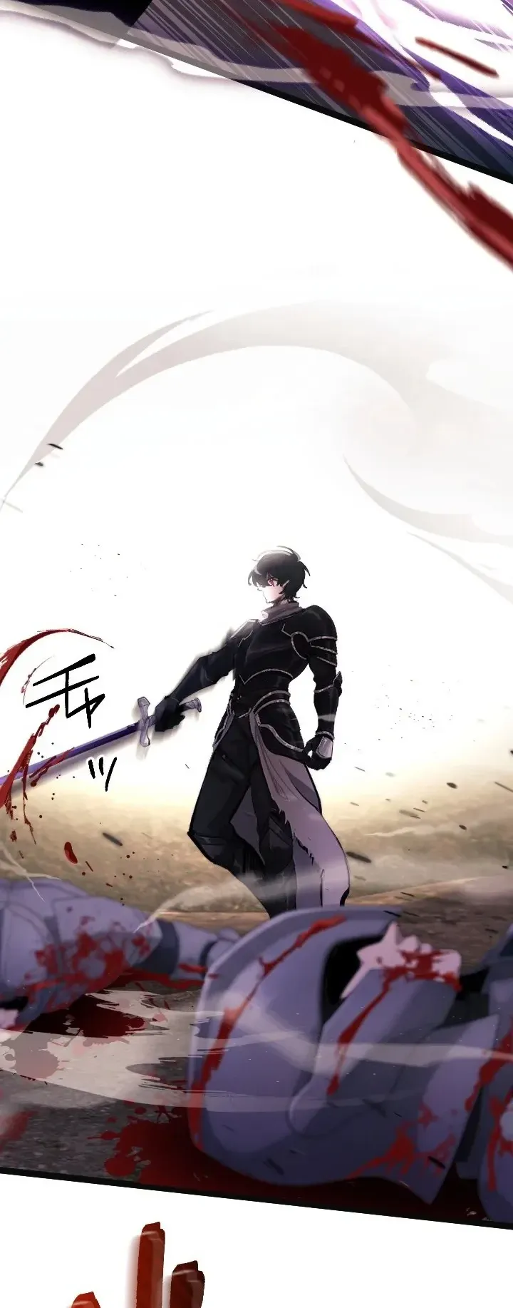The Strongest Sword Saint Reincarnated Into a Prestigious Magic Family ตอนที่ 1 หน้า 22