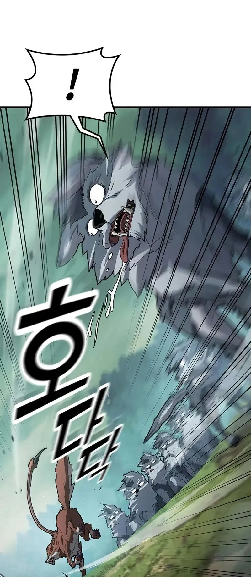Demonic Beast Hunter Survival Guide ตอนที่ 2 หน้า 27