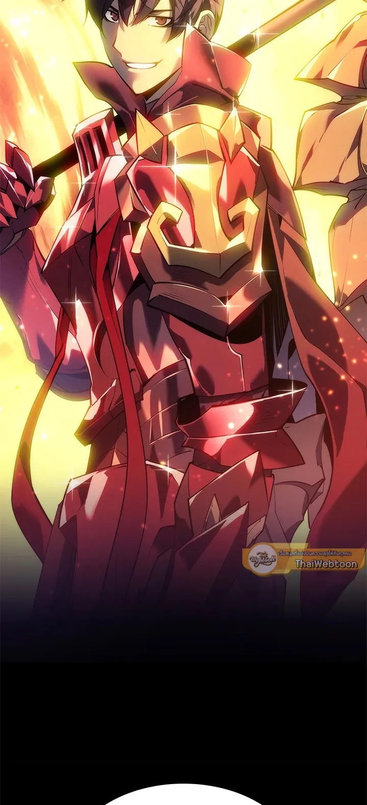 Overgeared ตอนที่ 88 หน้า 80