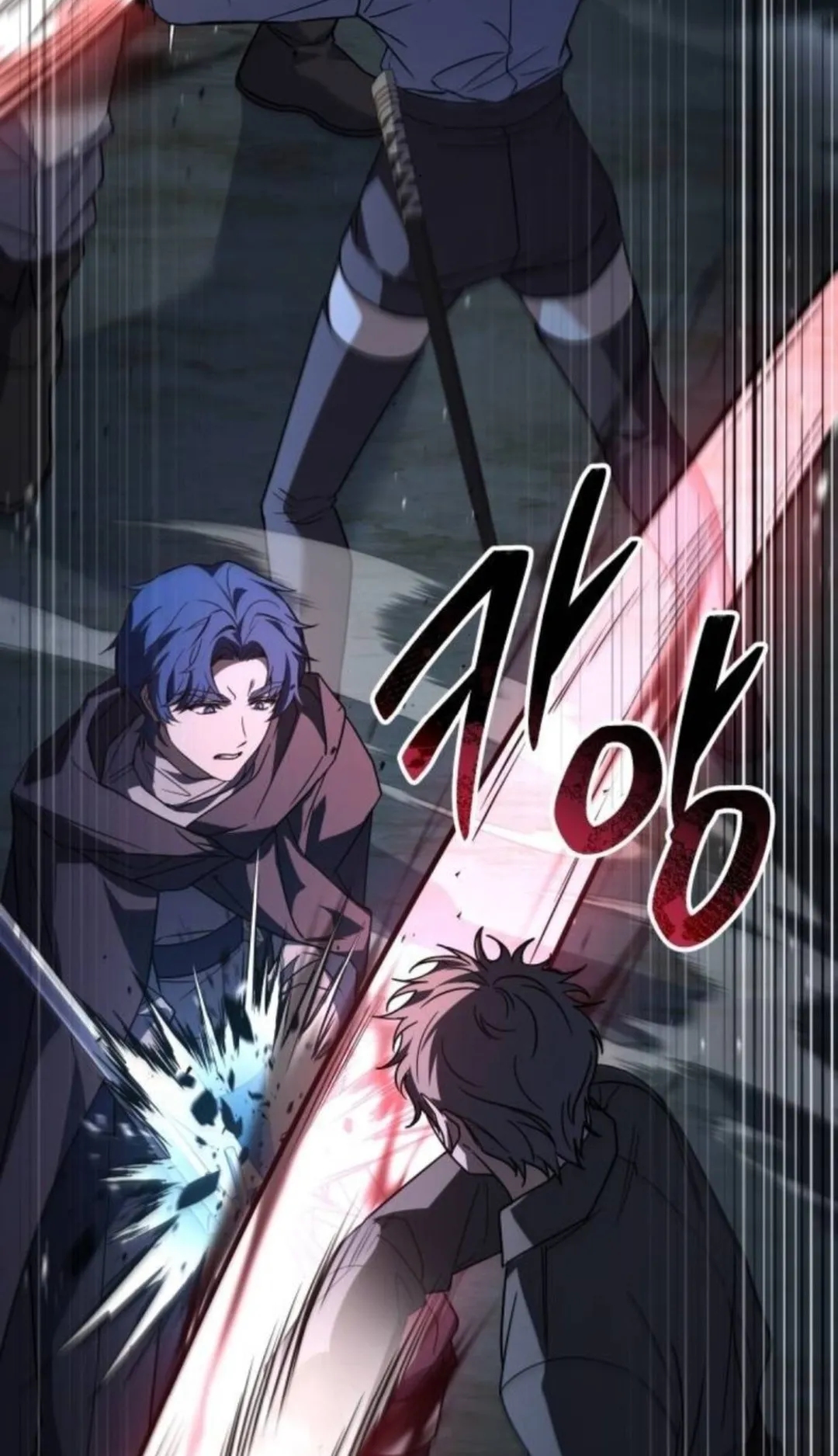 The Swordmaster Who Travels Through Time ตอนที่ 10 หน้า 50