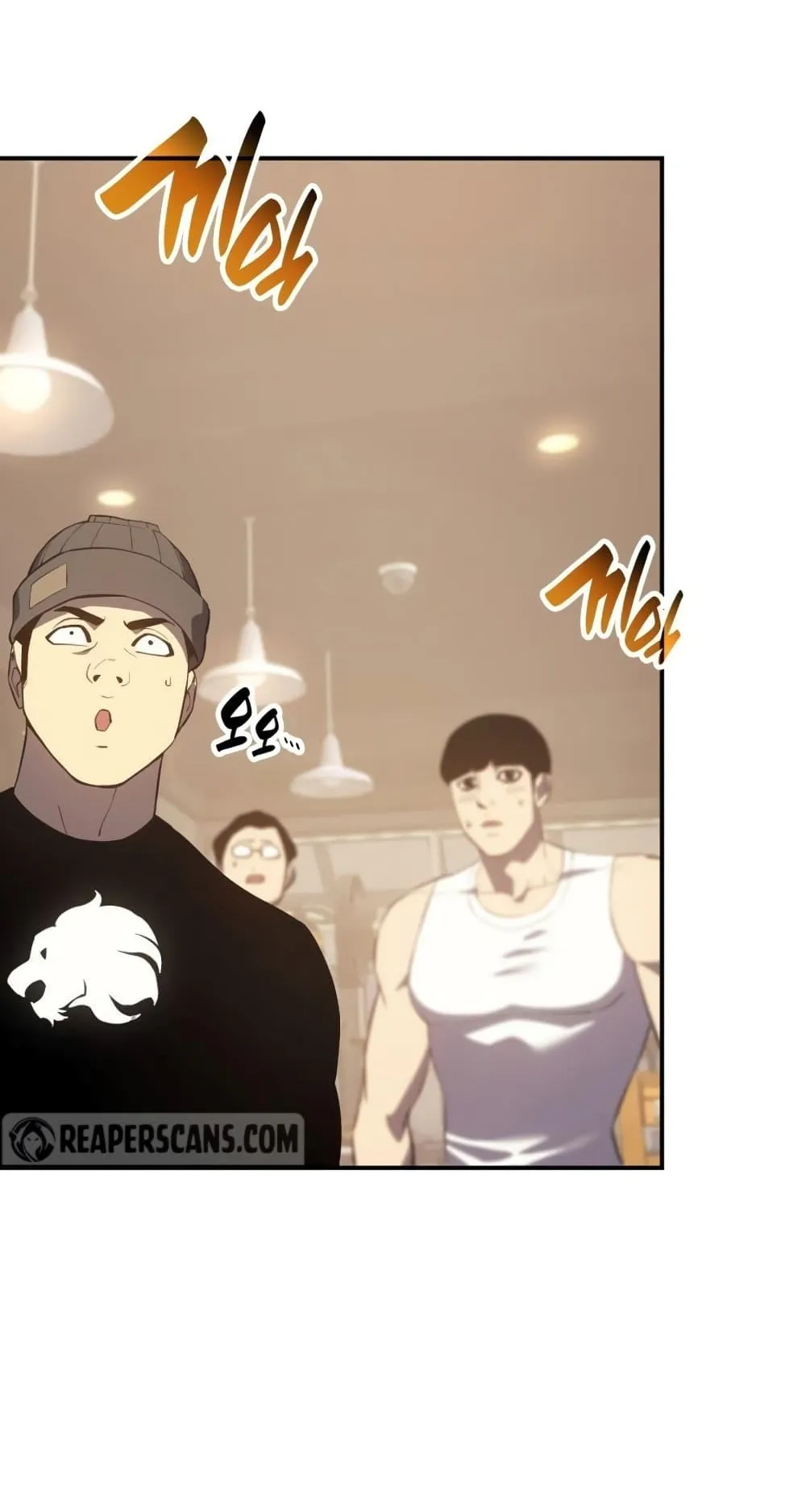 The Return of the Disaster-Class Hero ตอนที่ 13 หน้า 41