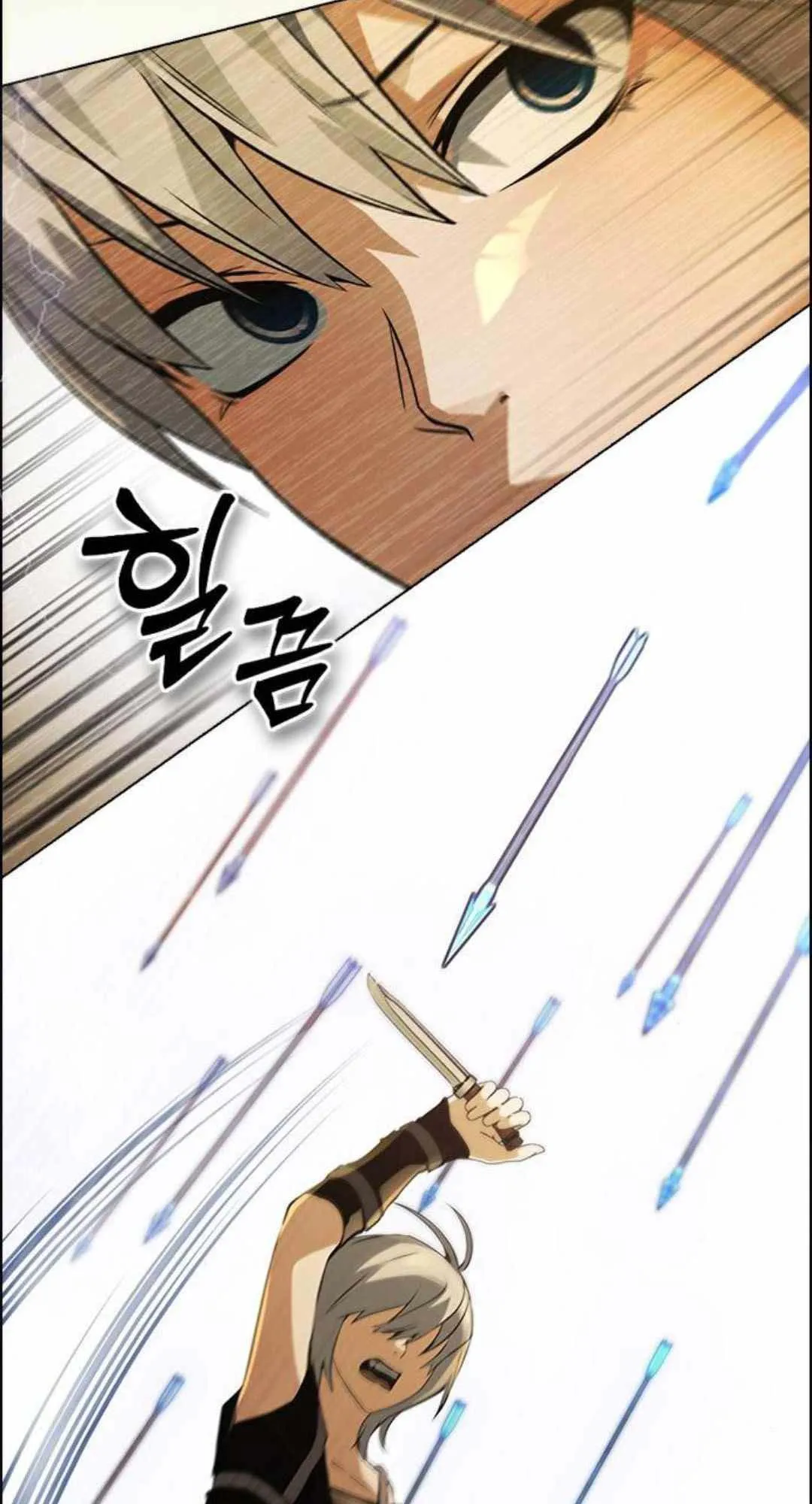 Bad Ending Maker ตอนที่ 6 หน้า 97
