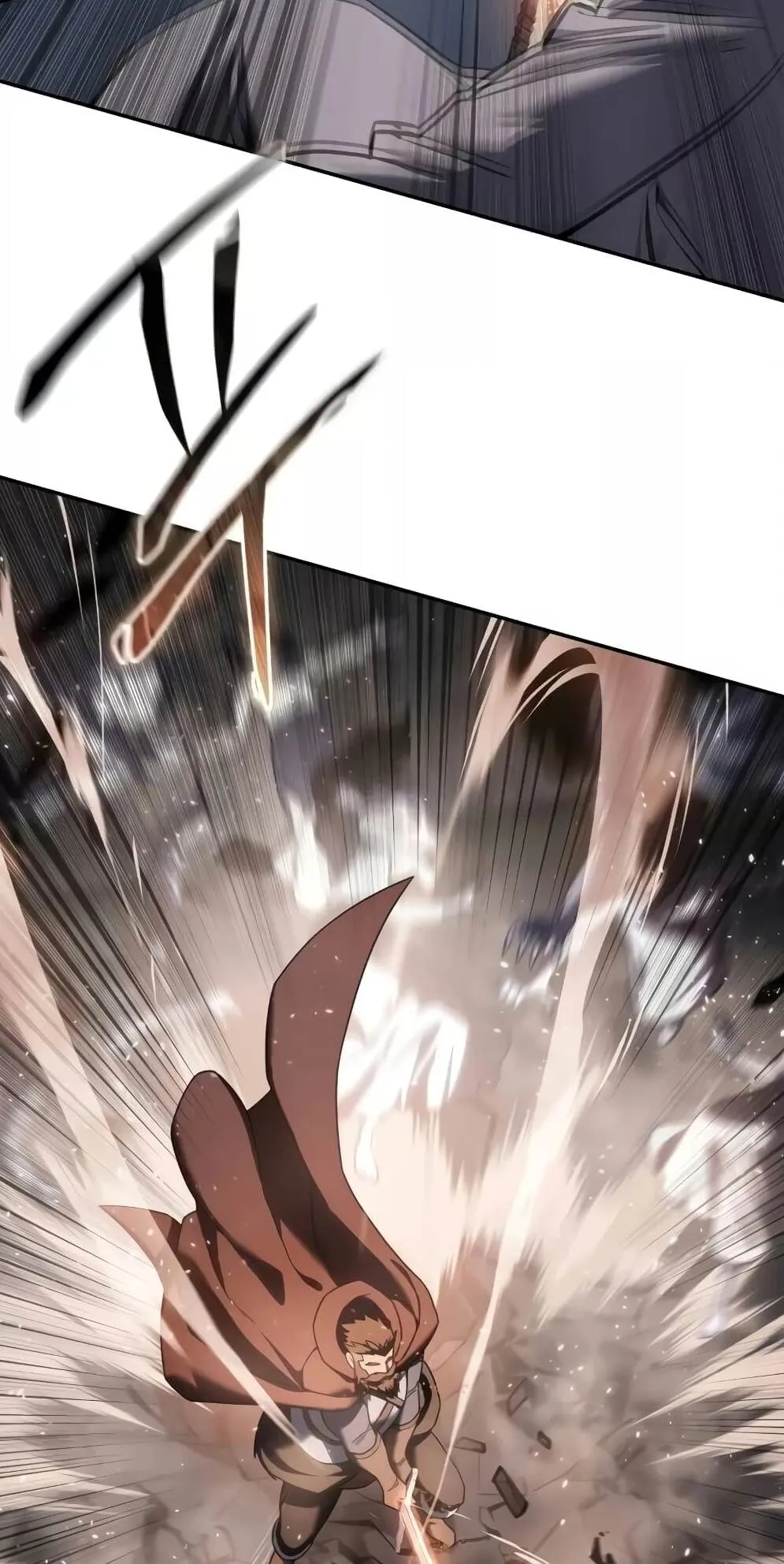 Star-Embracing Swordmaster ตอนที่ 51 หน้า 7