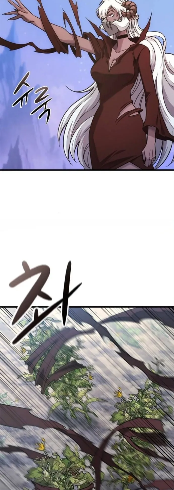 What a Bountiful Harvest, Demon Lord! ตอนที่ 47 หน้า 18