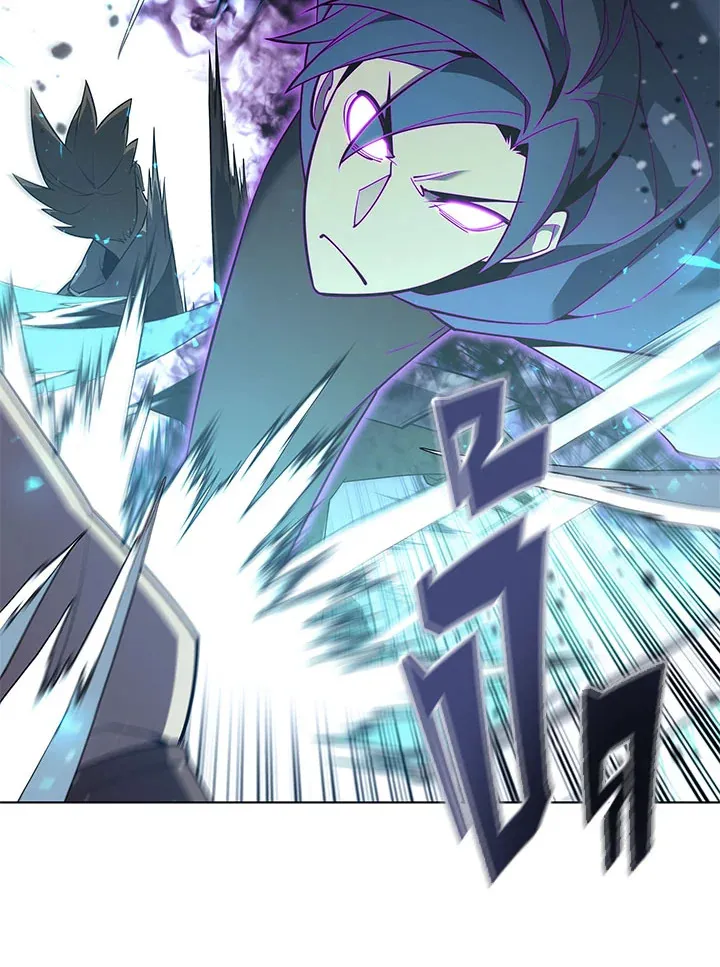 Overgeared ตอนที่ 125 หน้า 91