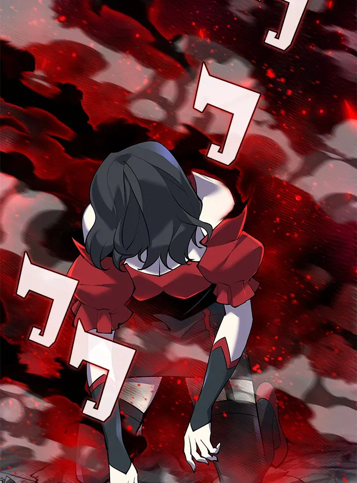 Overgeared ตอนที่ 245 หน้า 124