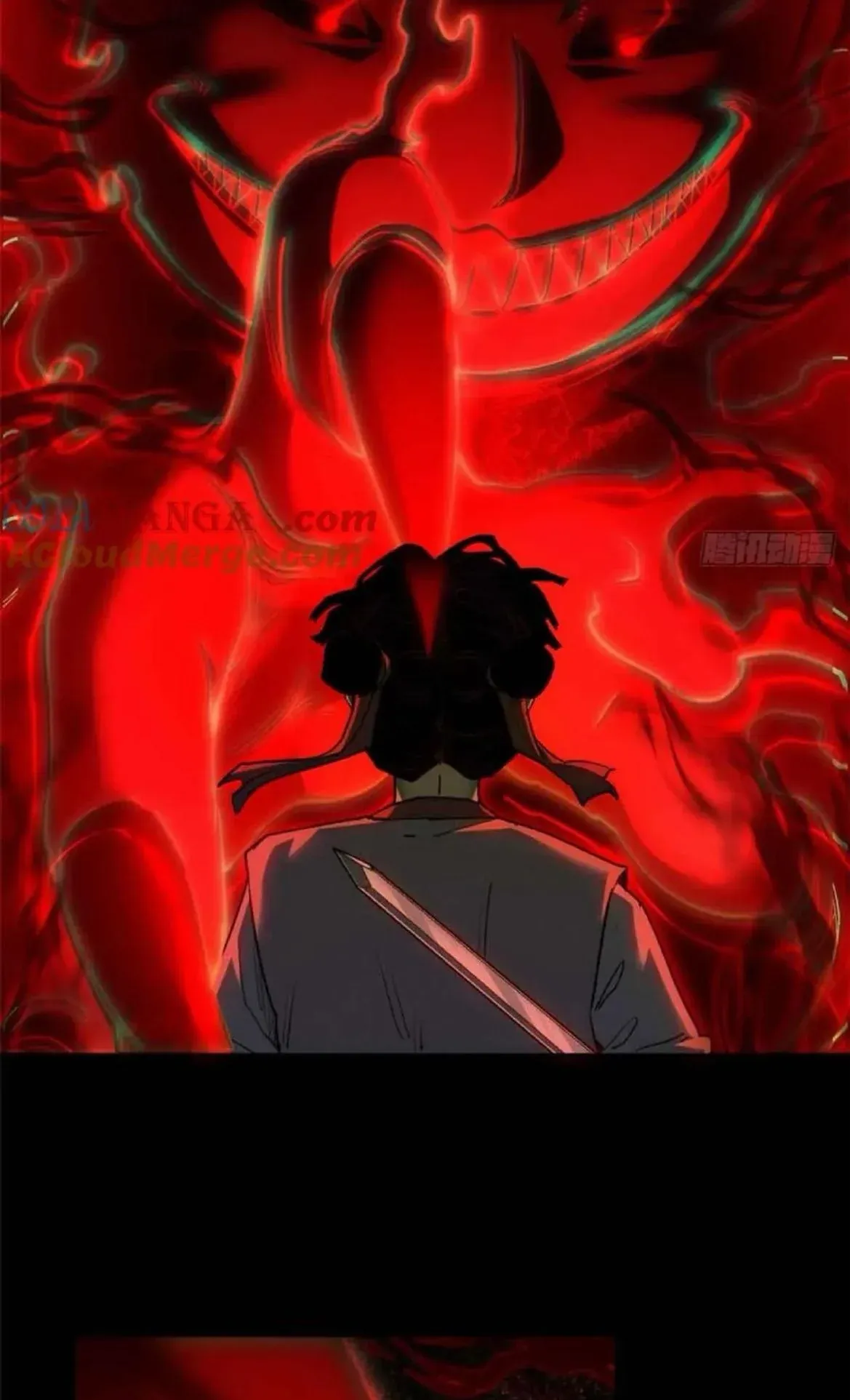 Dao of the Bizarre Immortal ตอนที่ 34 หน้า 16