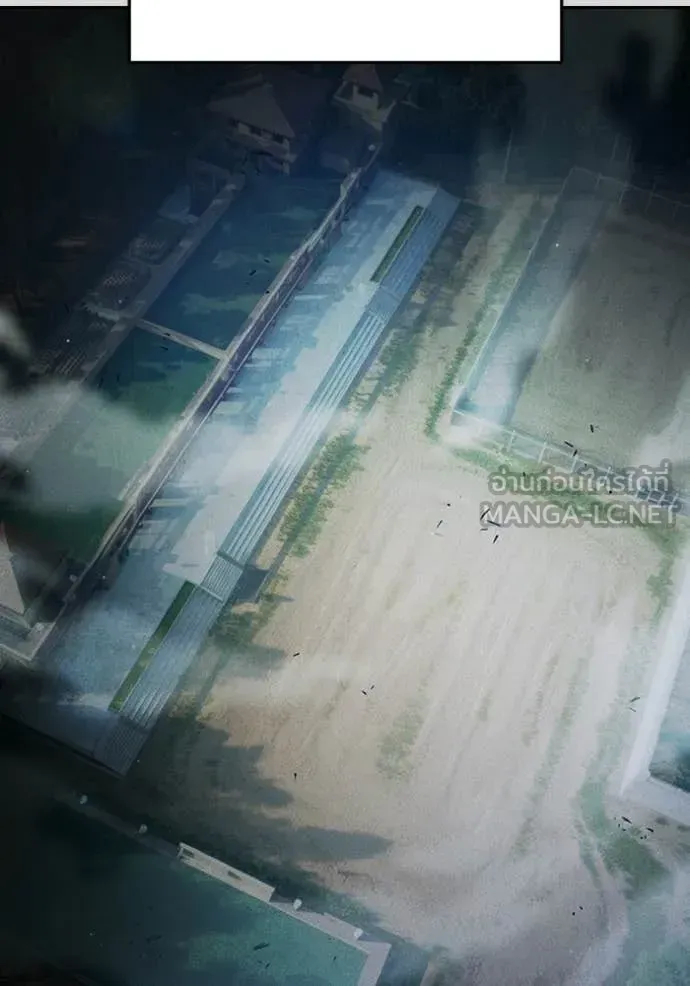 Juvenile Prison ตอนที่ 89 หน้า 164