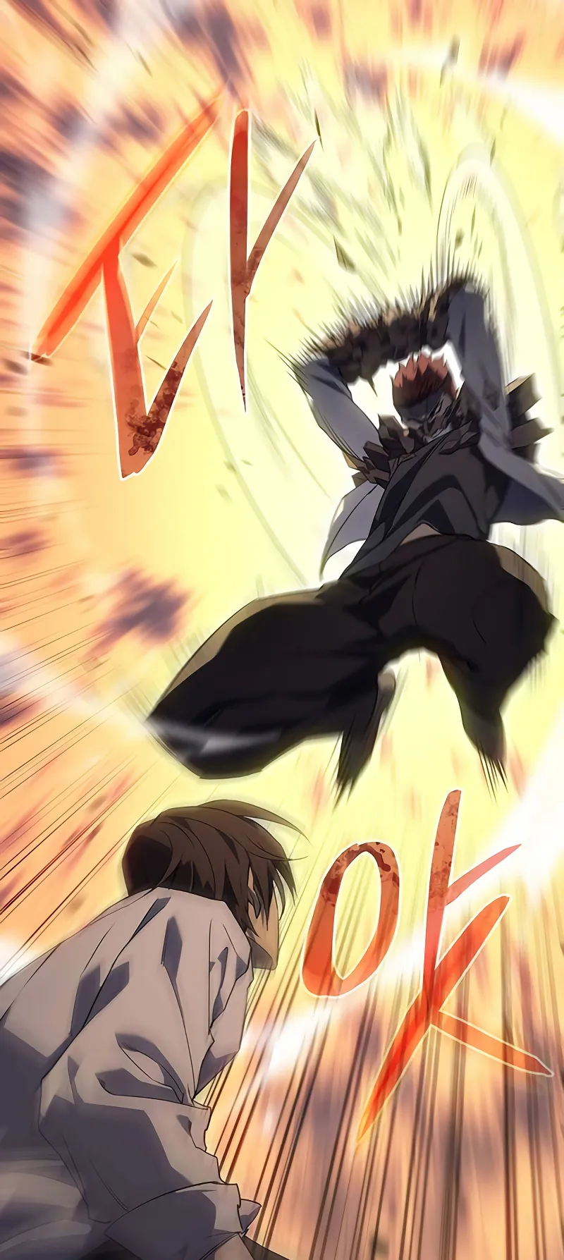 Regressing with the King Is Power ตอนที่ 2 หน้า 25