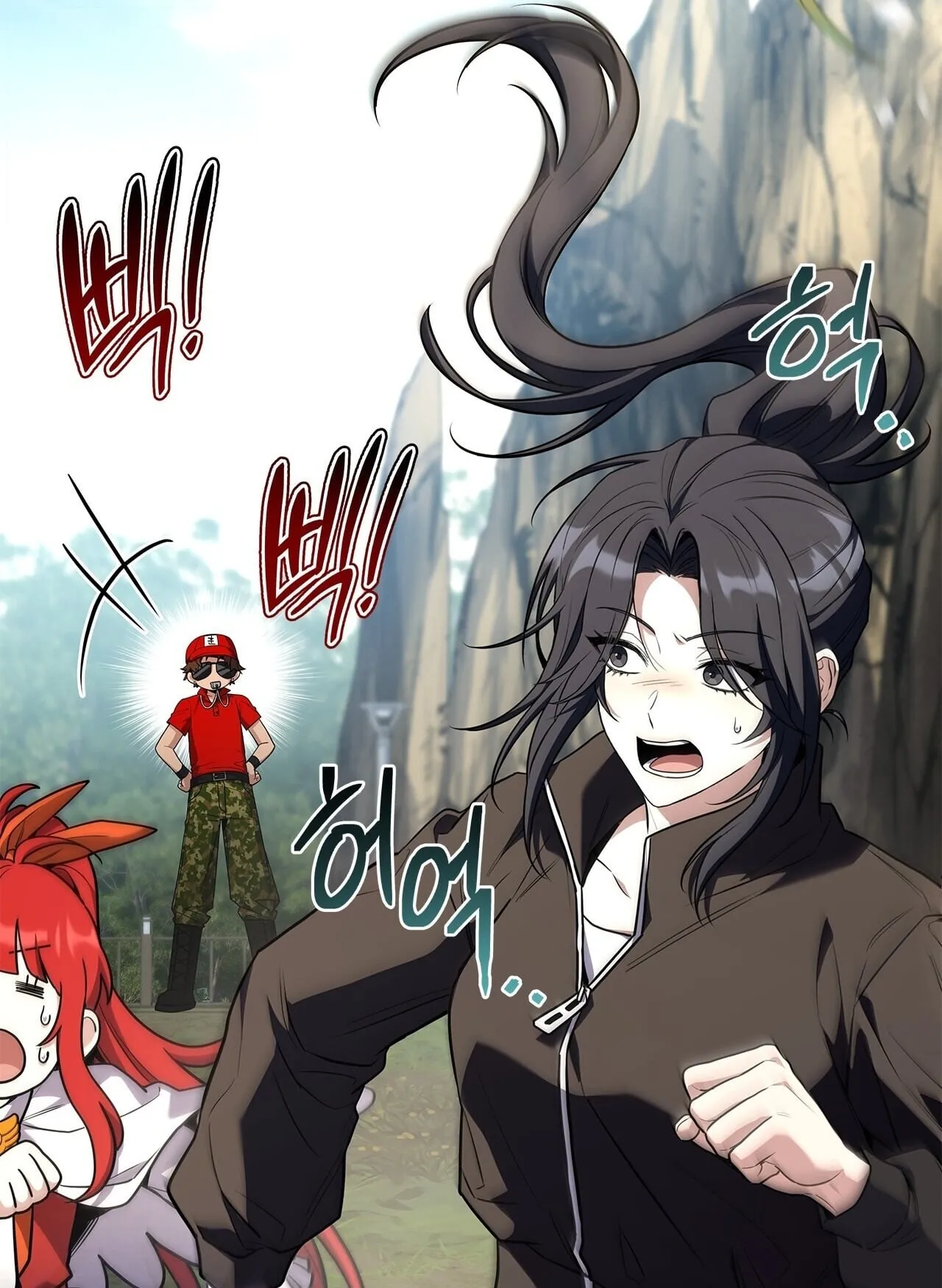 Only I Have an EX-Grade Summon ตอนที่ 32 หน้า 136