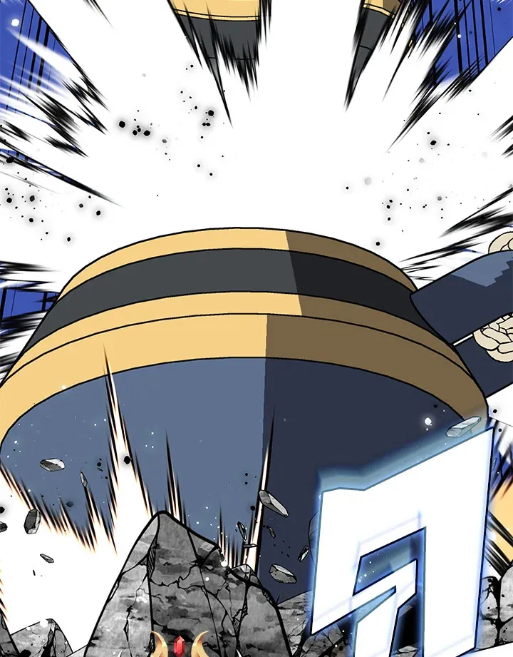 Overgeared ตอนที่ 219 หน้า 23