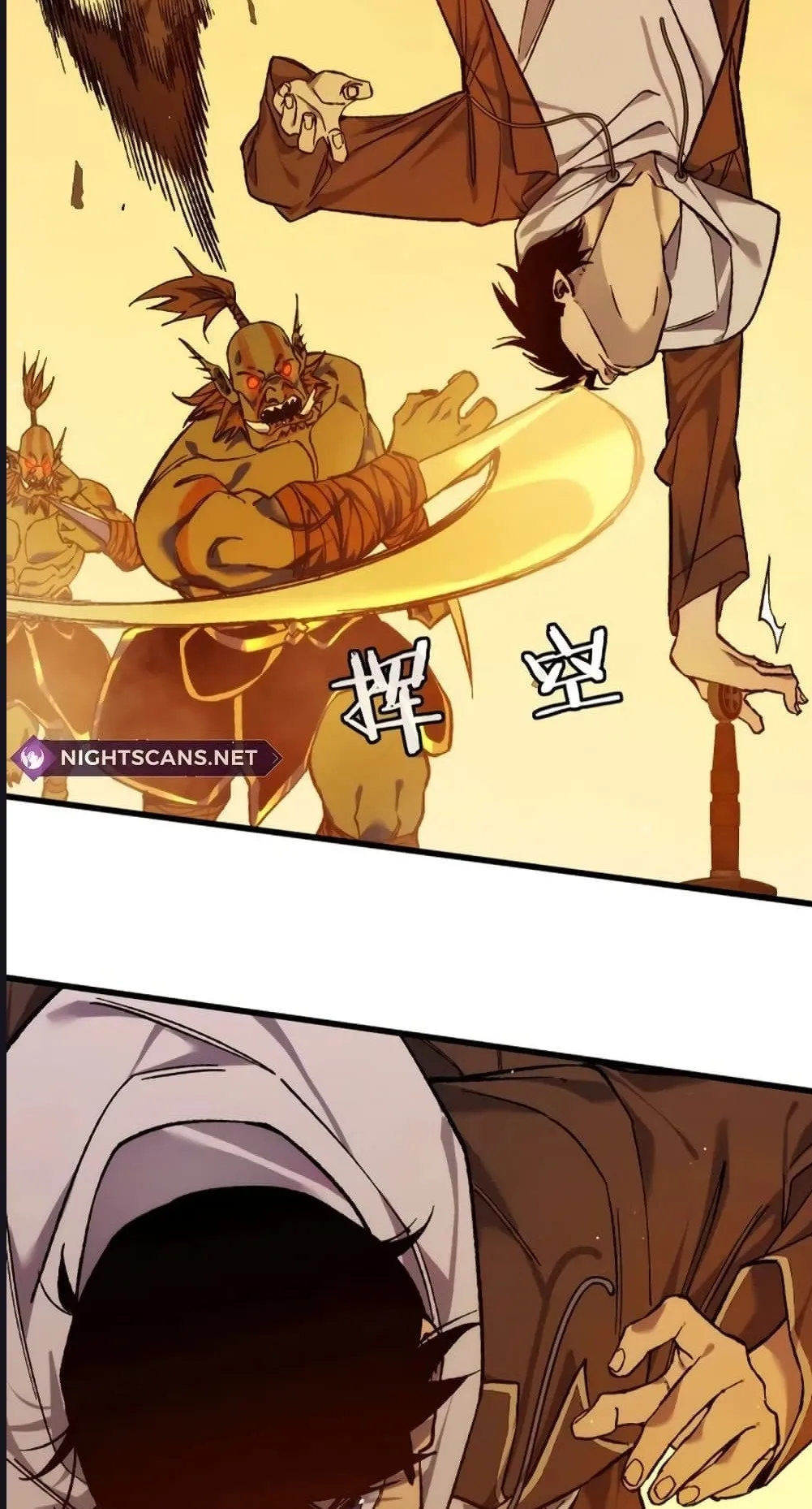 My Passive Skills Are Invincible ตอนที่ 2 หน้า 91
