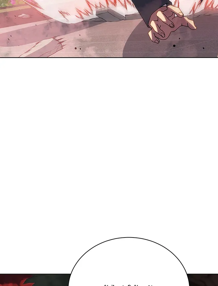 Necromancer Academy’s Genius Summoner Chapter 116 หน้า 26