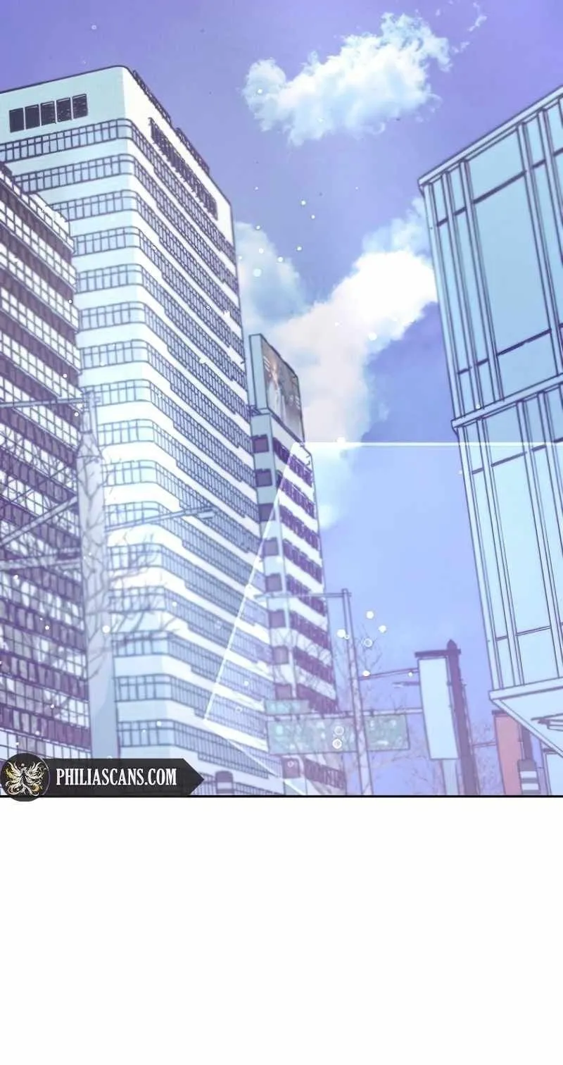 I Became a Civil Servant in a Magical World ตอนที่ 2 หน้า 52
