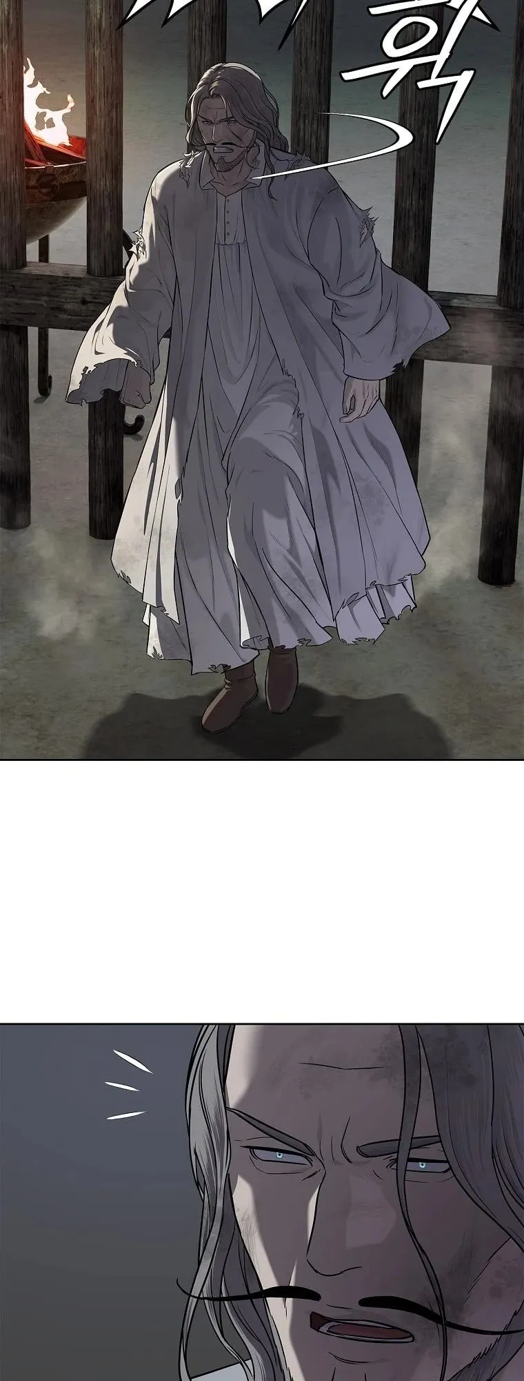 The Iron Emperor ตอนที่ 19 หน้า 5