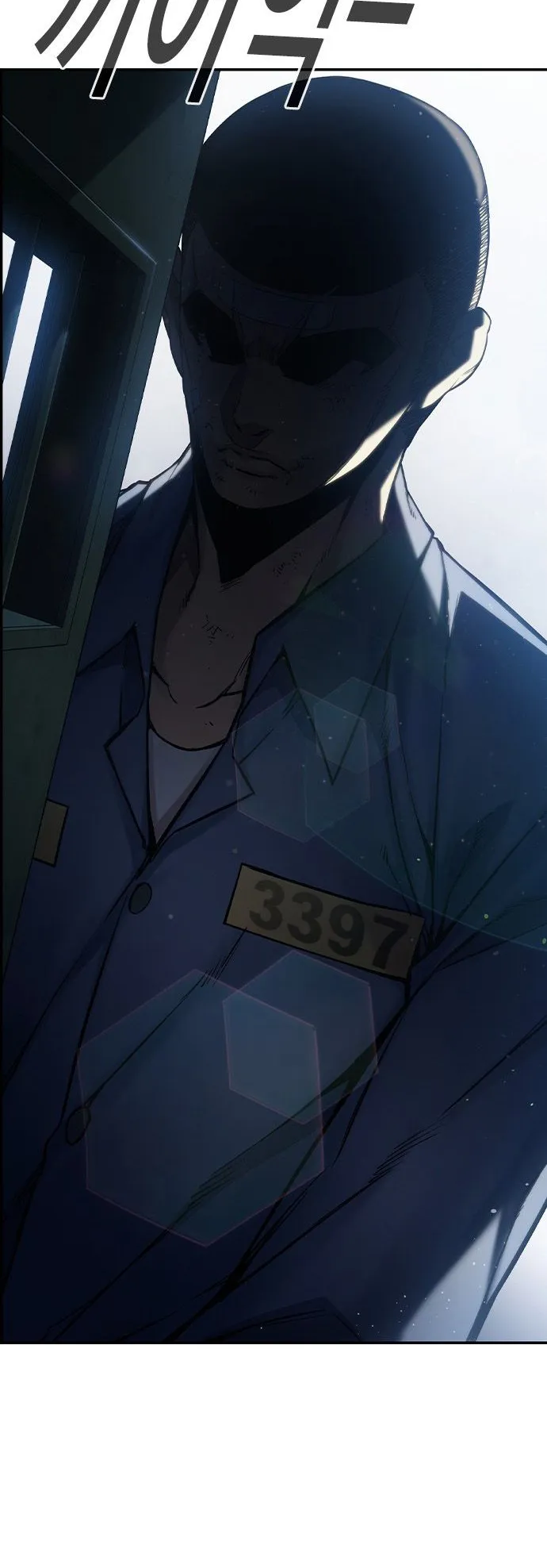 Juvenile Prison ตอนที่ 1 หน้า 91