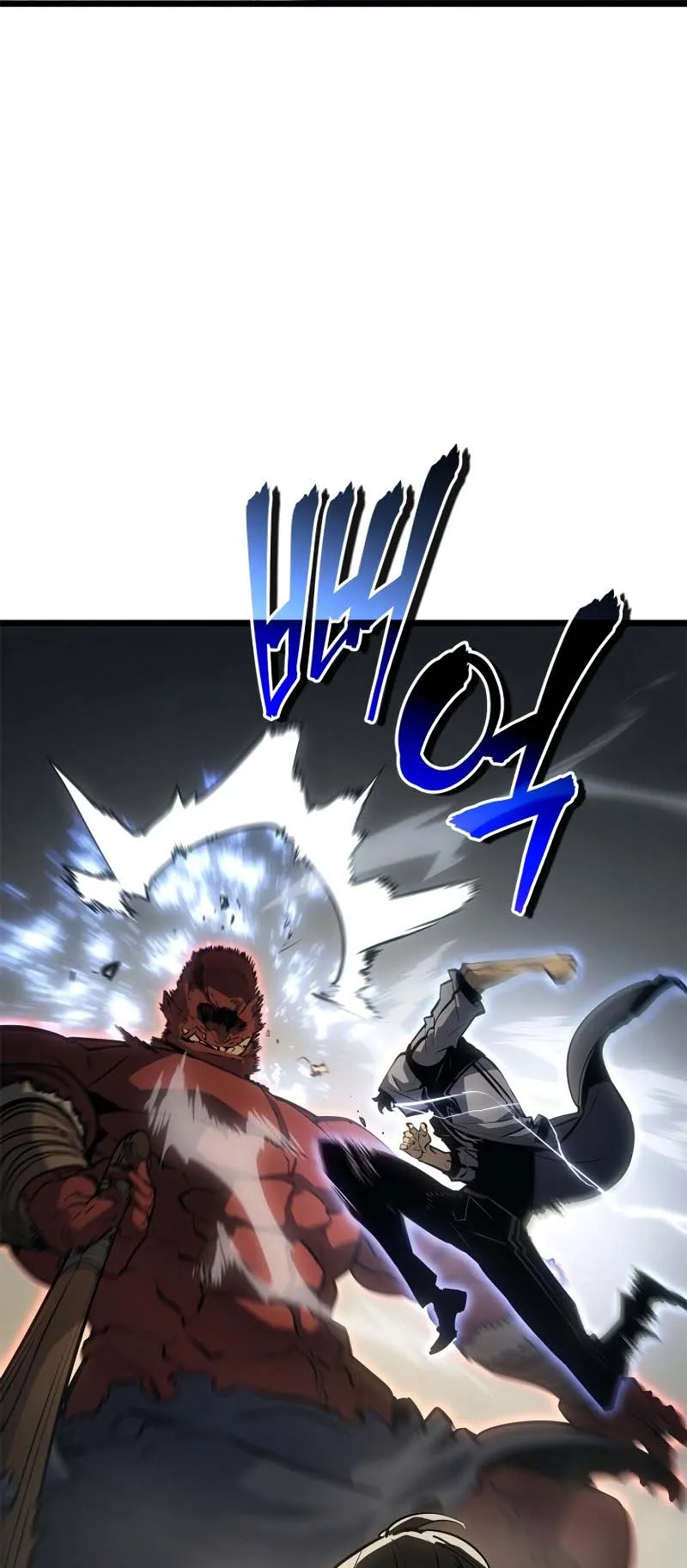 Solo Leveling: Ragnarok ตอนที่ 31 หน้า 82