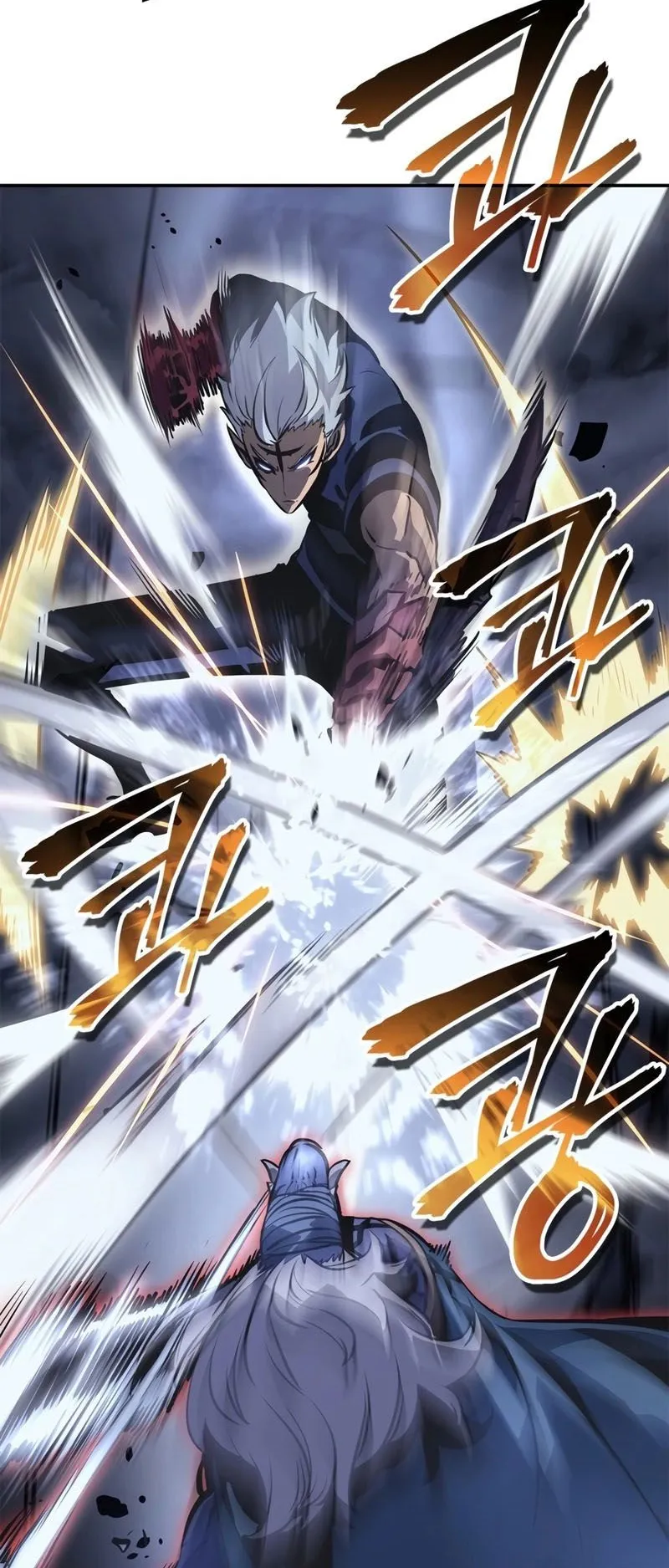 Solo Leveling: Ragnarok ตอนที่ 17 หน้า 52