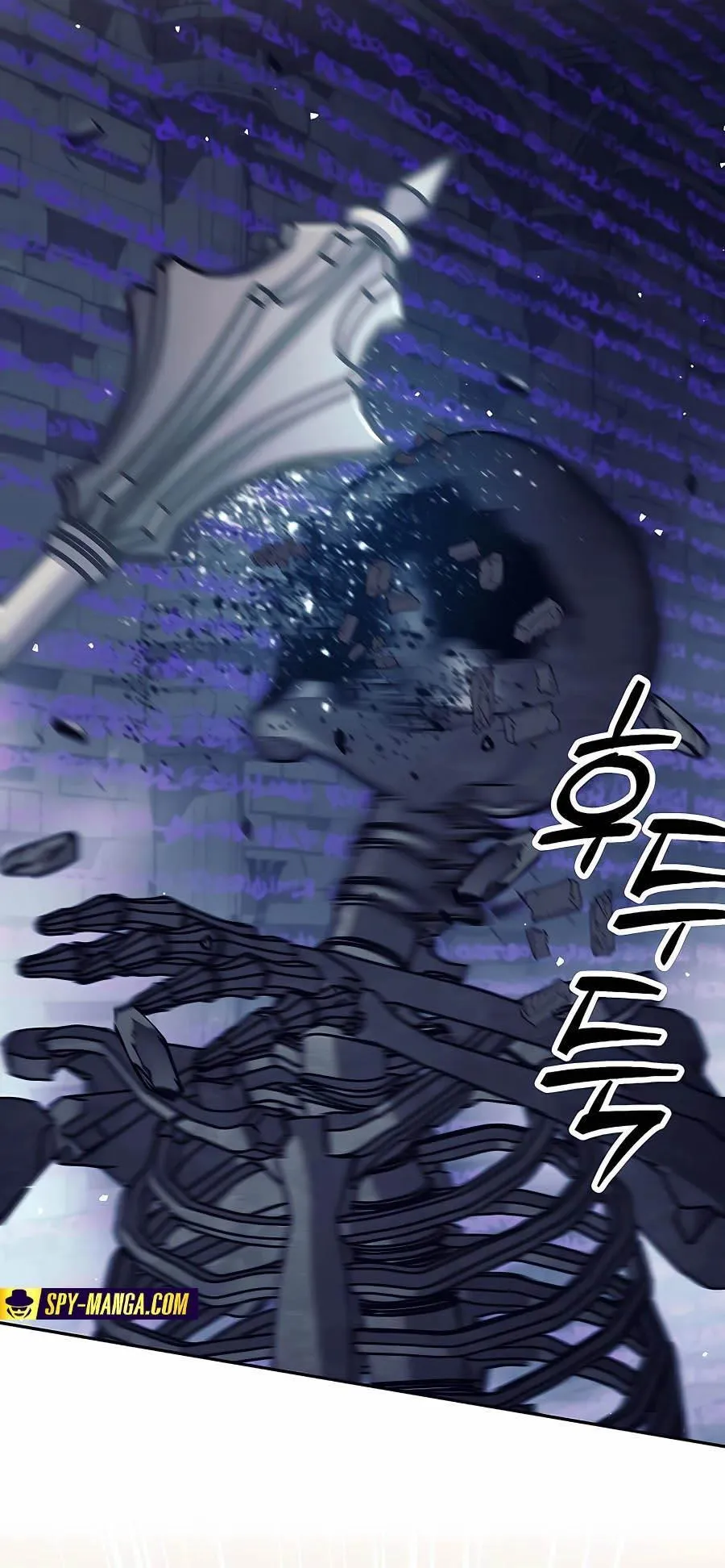 Trash of A Dark Fantasy ตอนที่ 17 หน้า 81