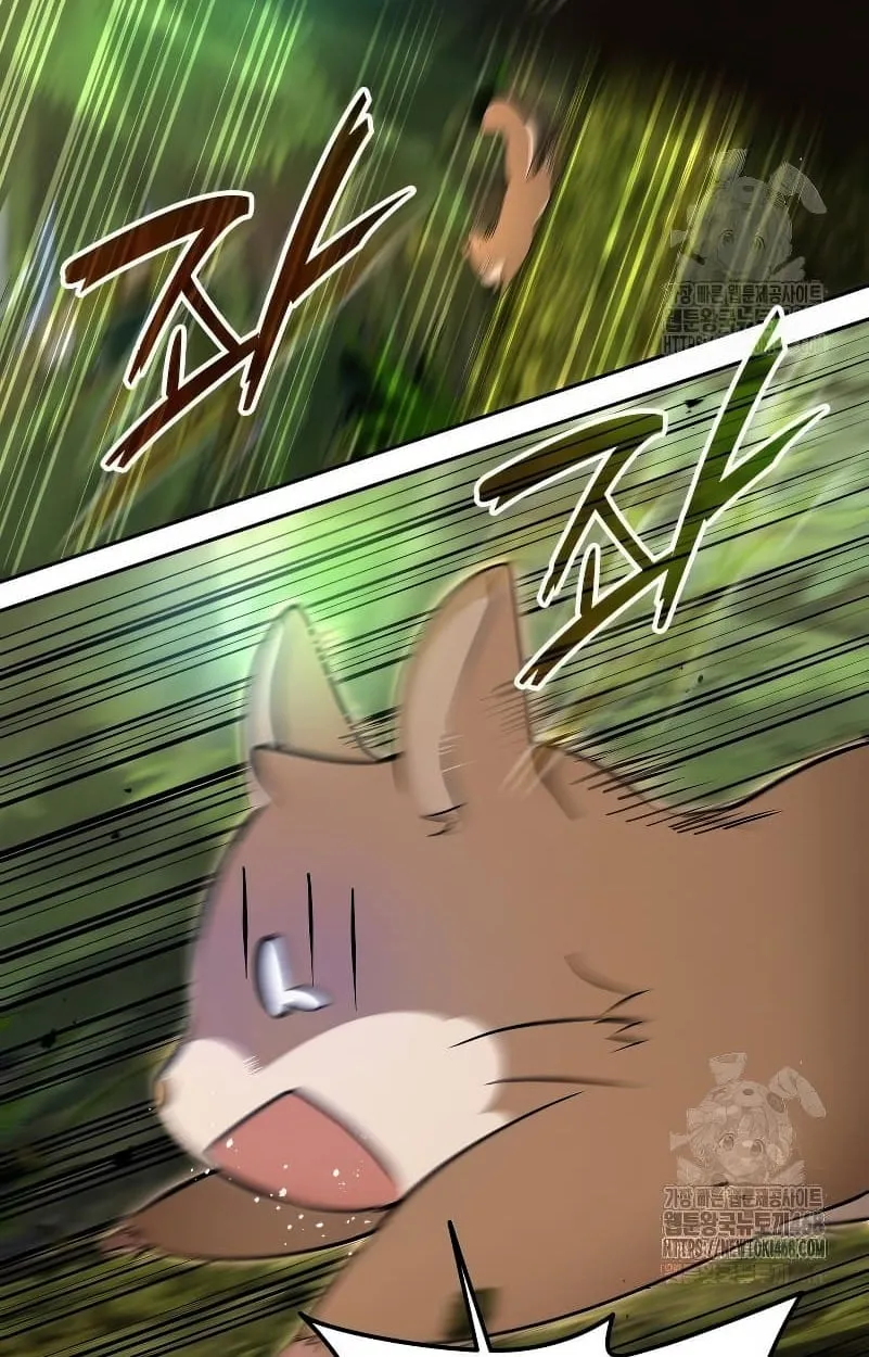 Shinsu Kindergarten ตอนที่ 15 หน้า 94