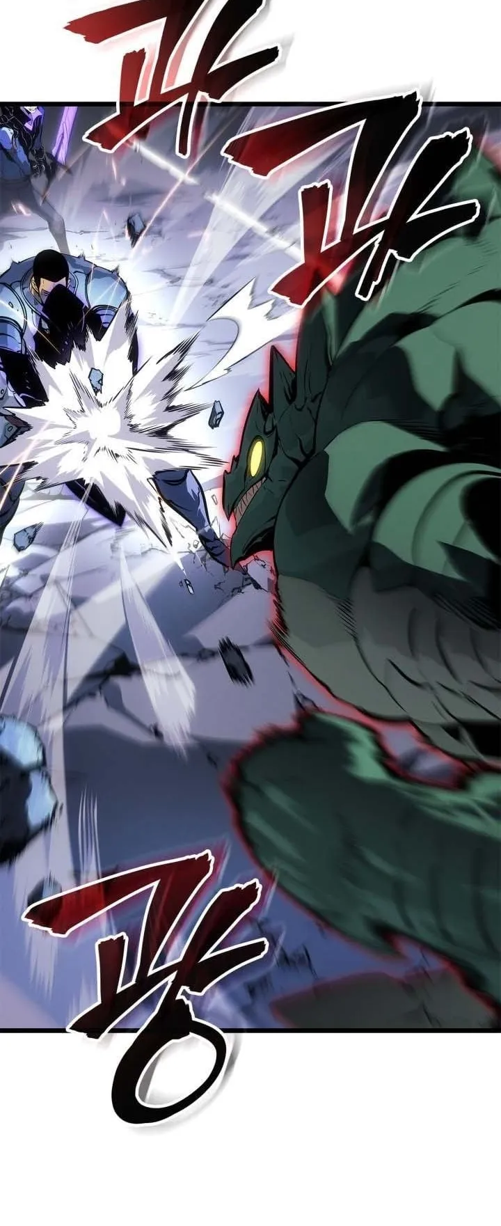 Solo Leveling: Ragnarok ตอนที่ 48 หน้า 9