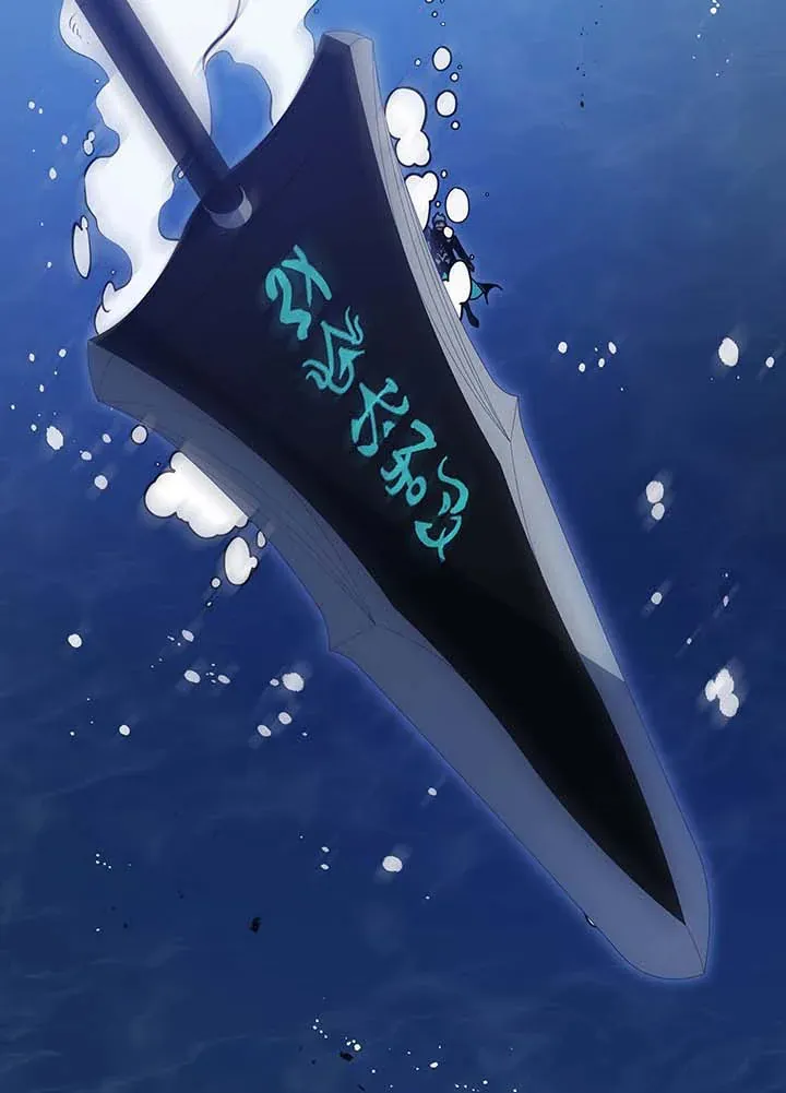 Necromancer Academy’s Genius Summoner Chapter 98 หน้า 9