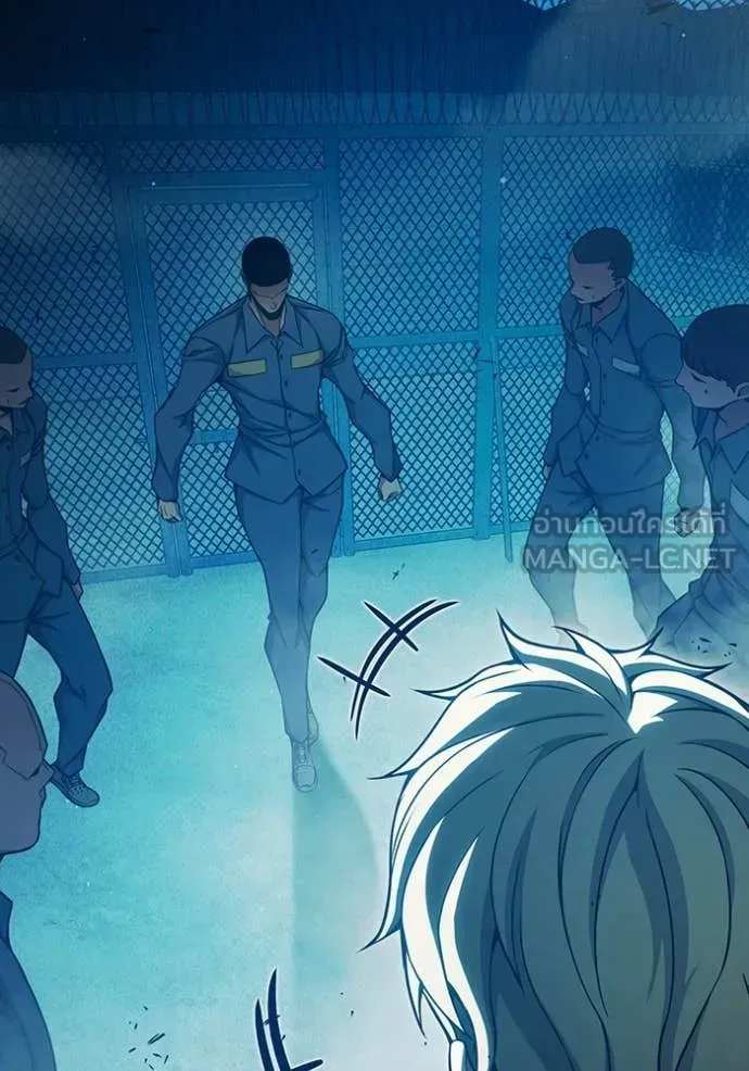 Juvenile Prison ตอนที่ 93 หน้า 33