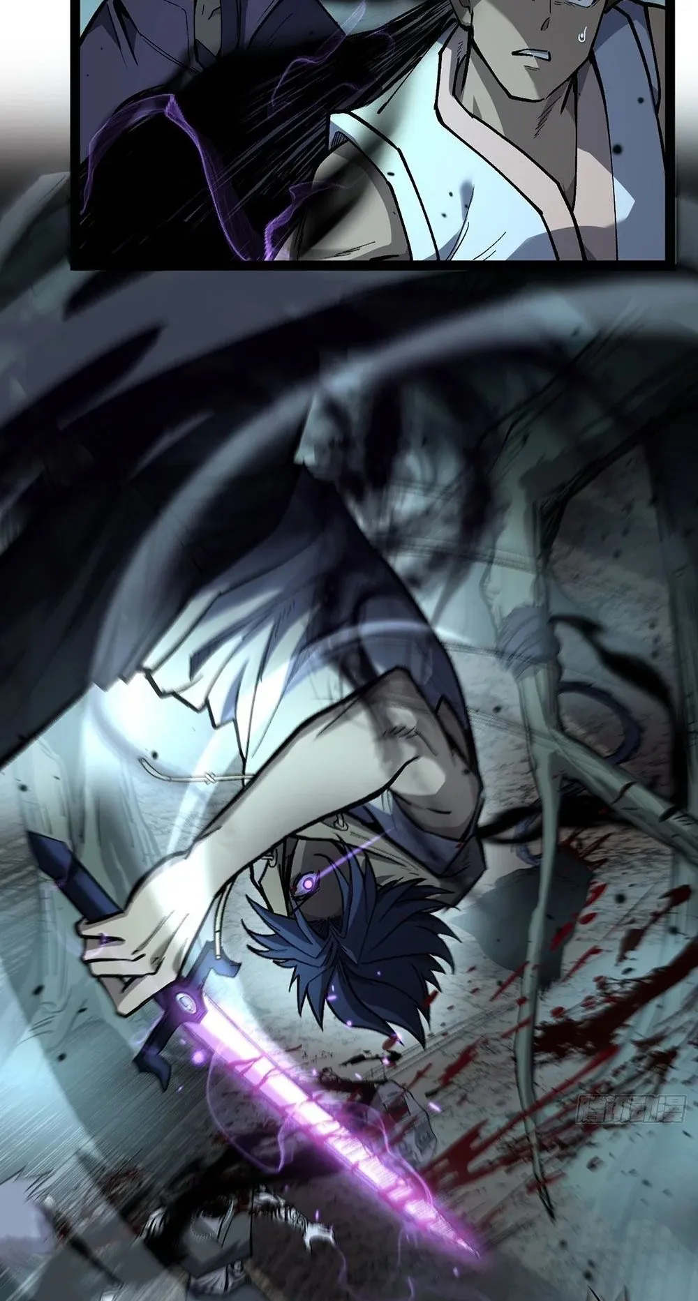Gatekeeper of the Boundless Worlds ตอนที่ 89 หน้า 4